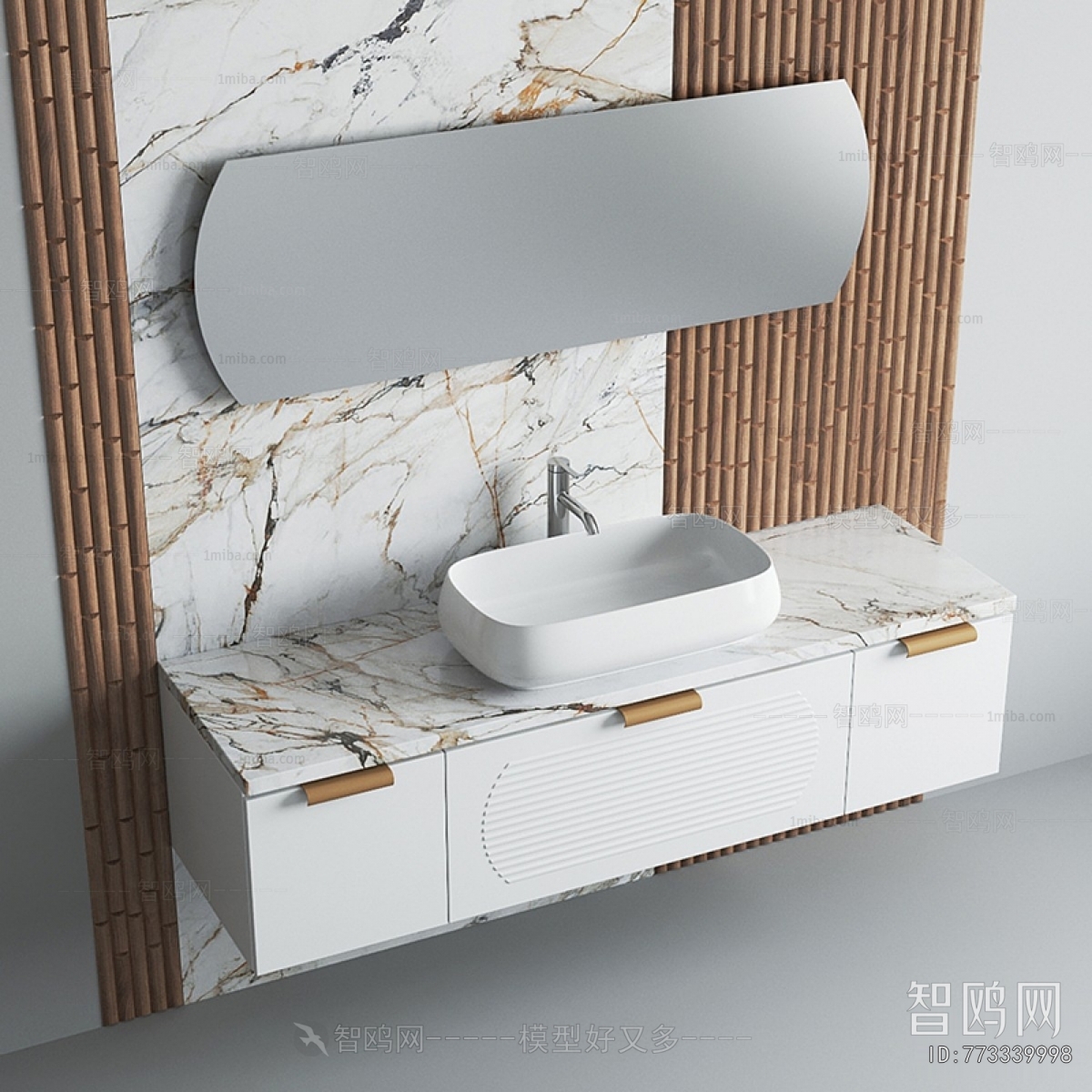 Modern Bathroom Cabinet