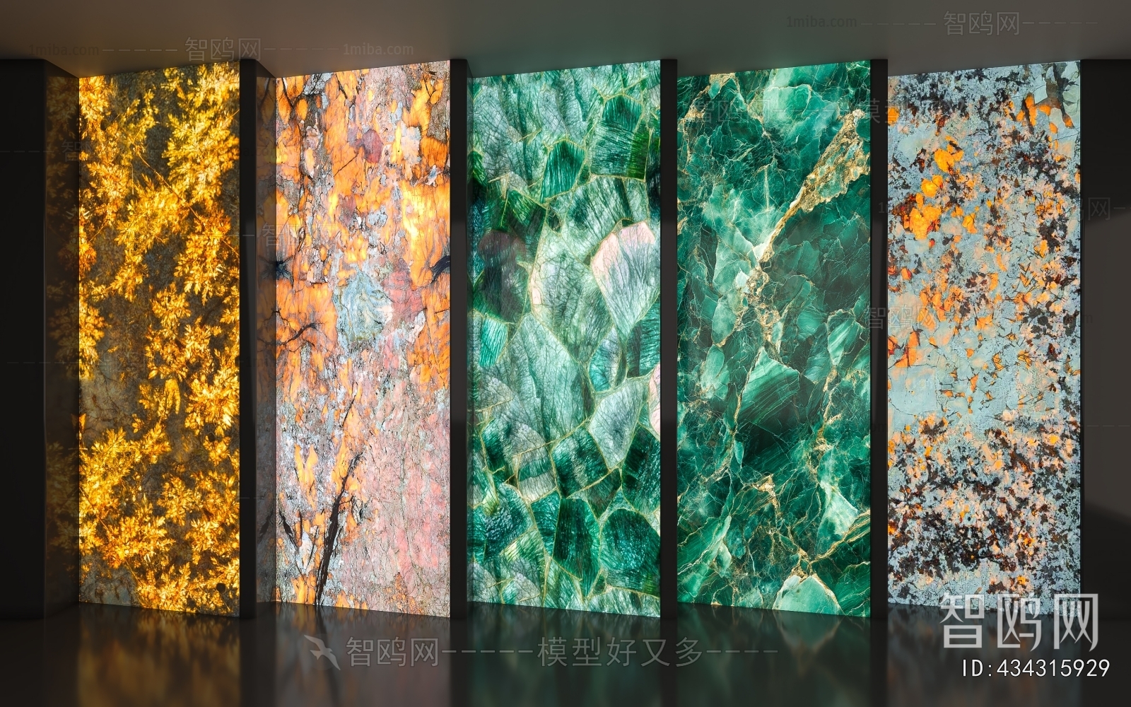 Modern TV Wall