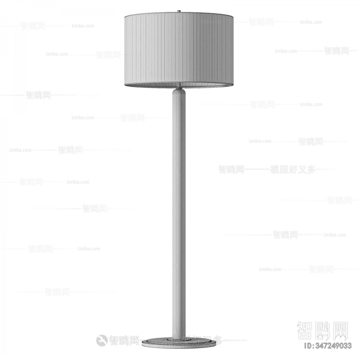 Modern Floor Lamp