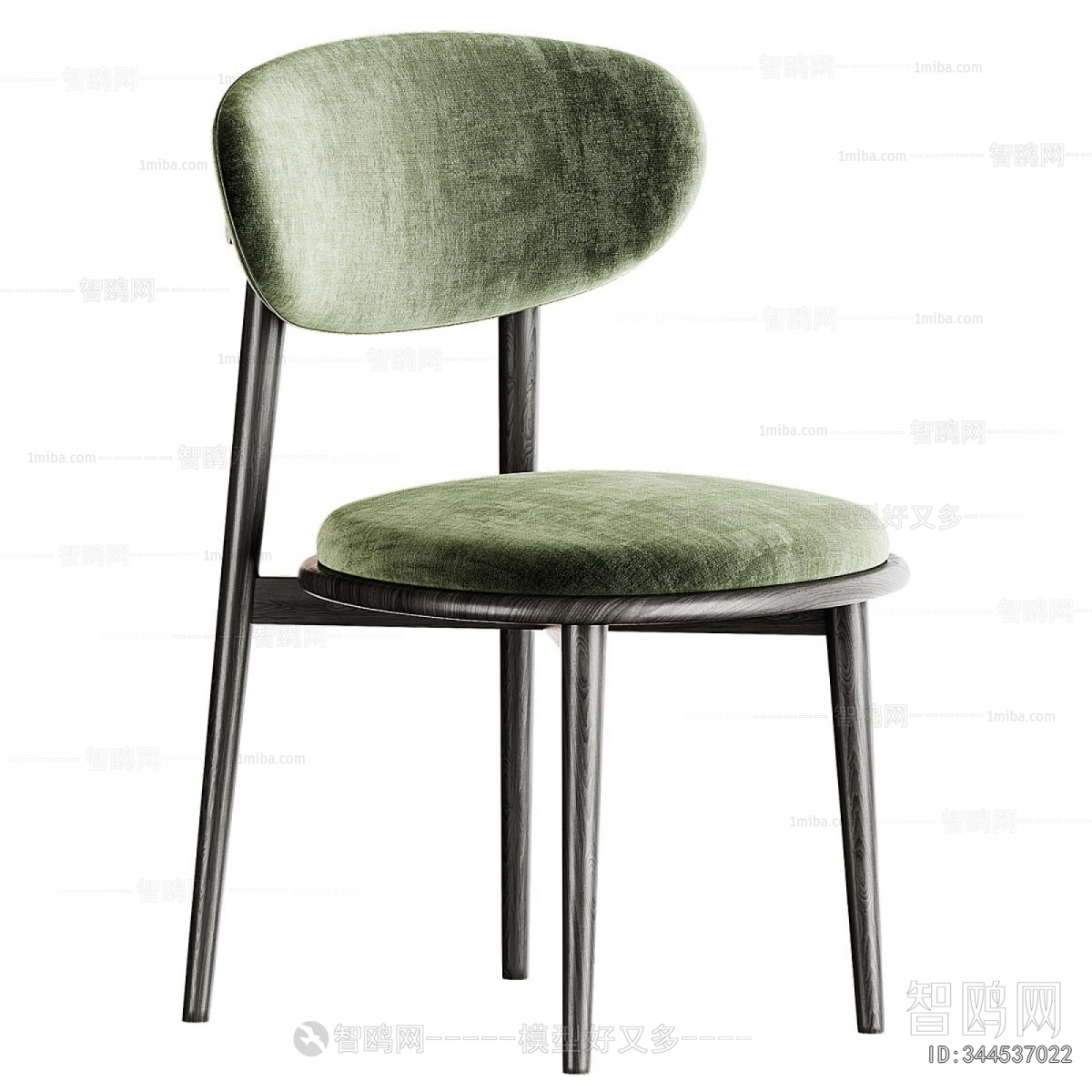 Modern Dining Chair