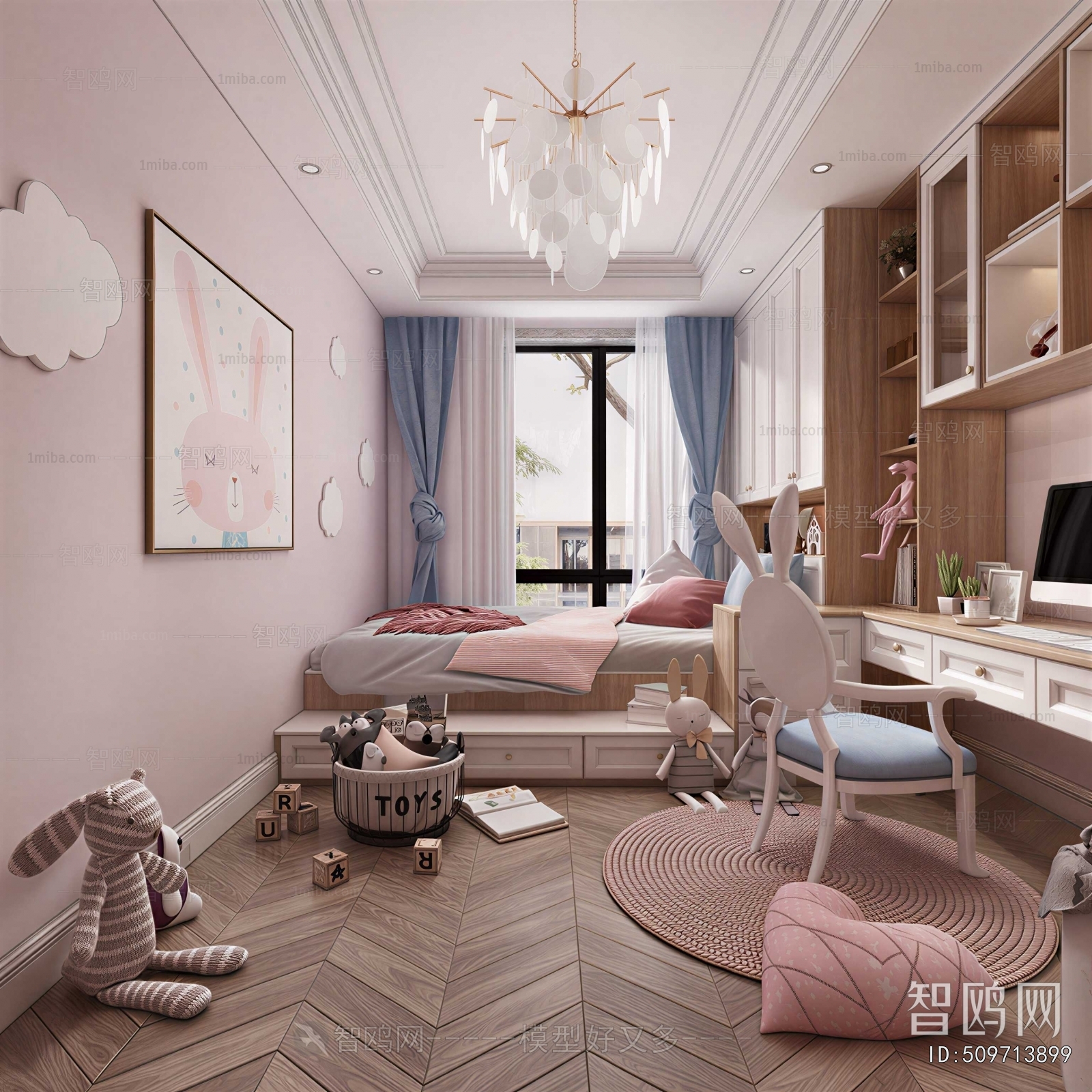 Modern Girl's Room Daughter's Room