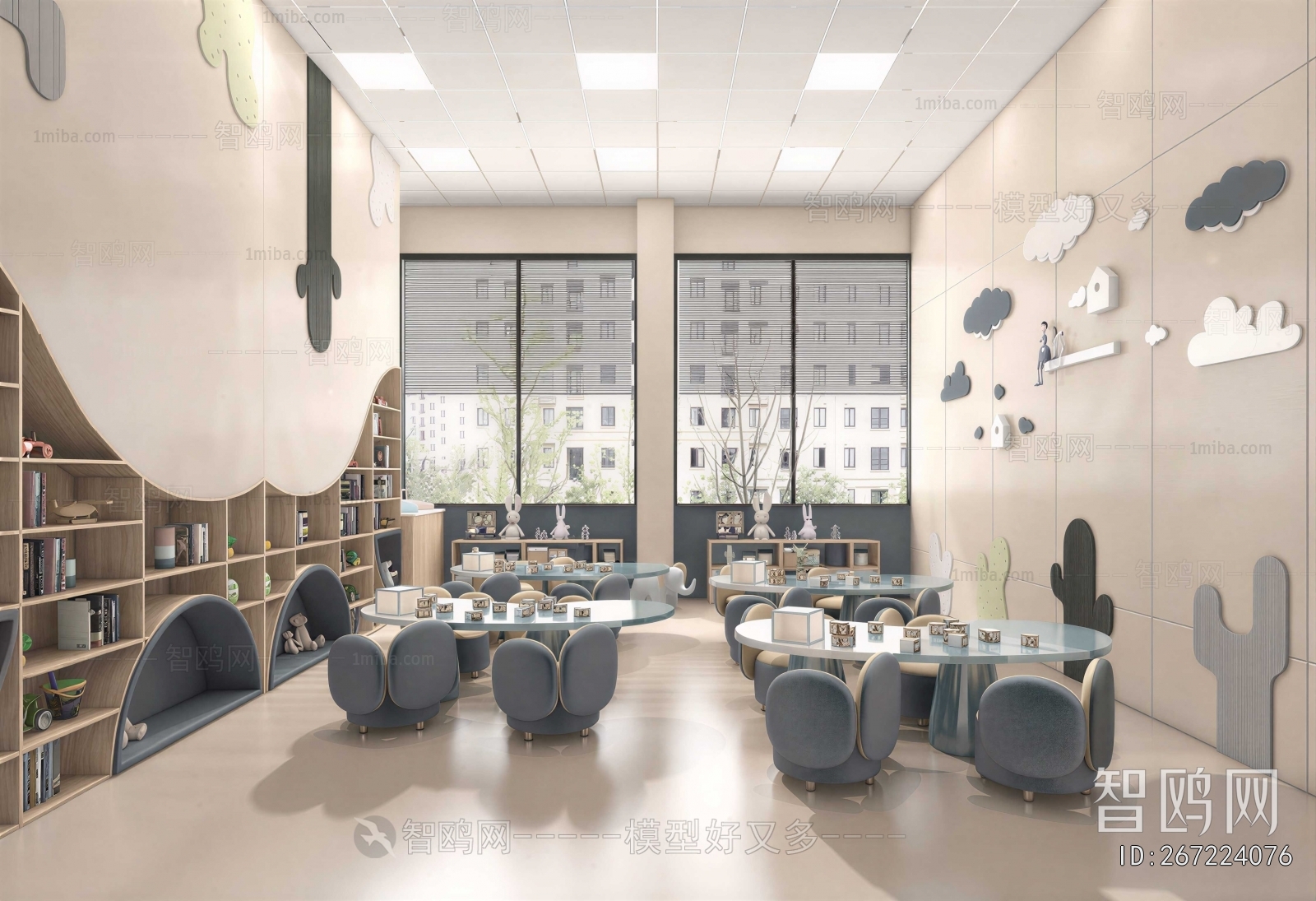 Modern Children's Playroom
