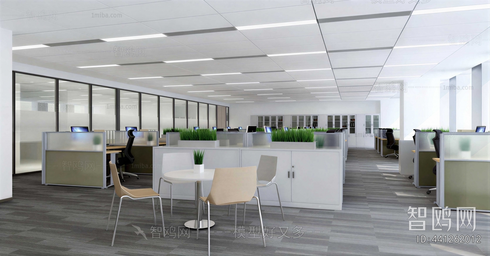 Modern Staff Area