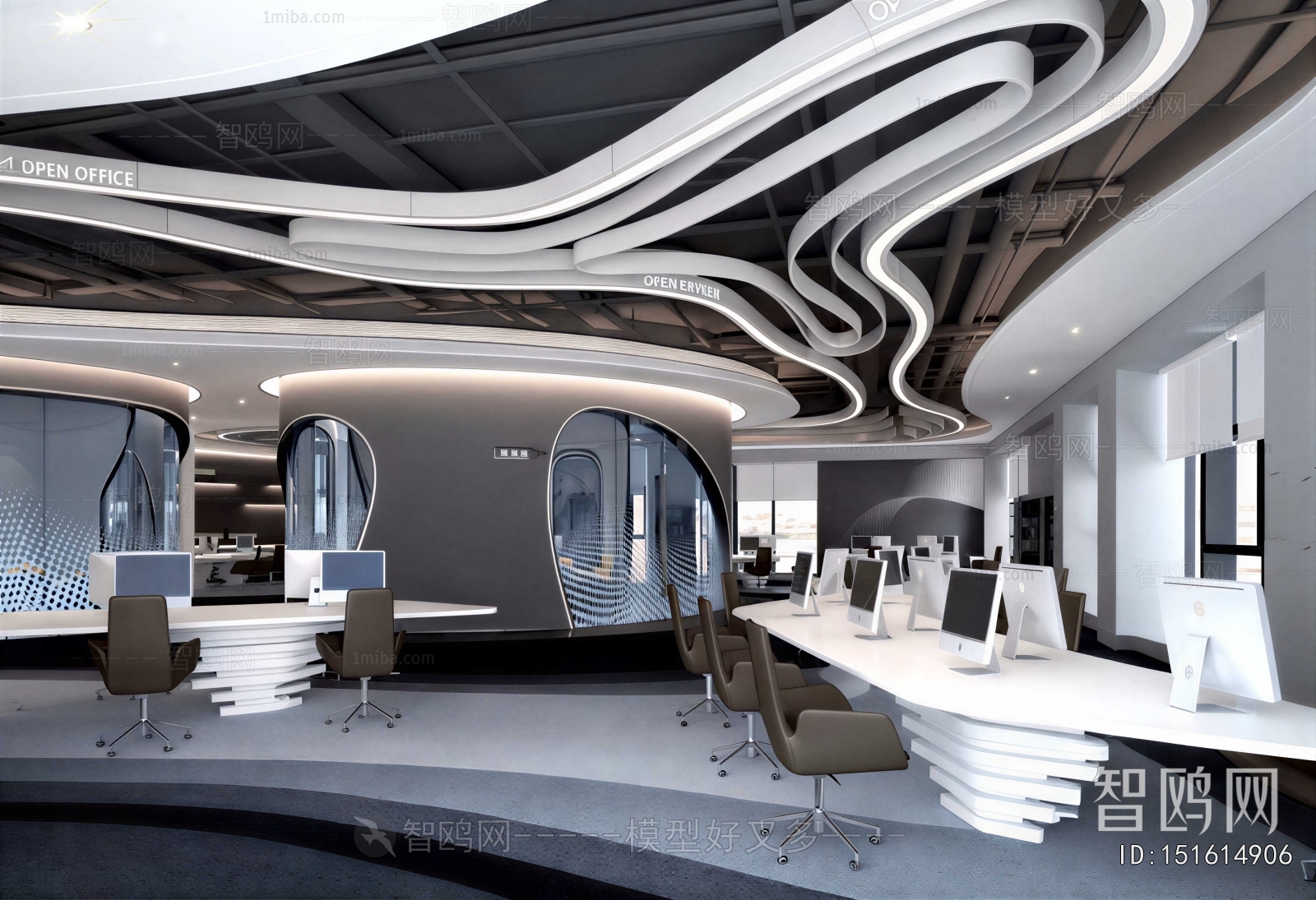 Modern Staff Area