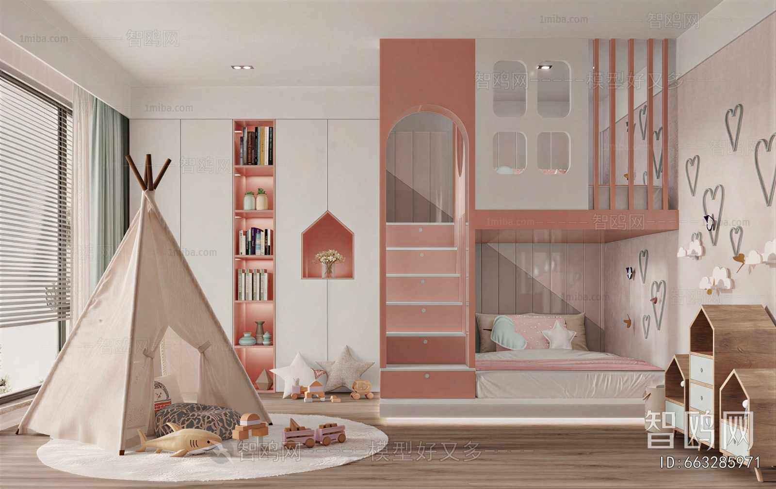 Modern Girl's Room Daughter's Room