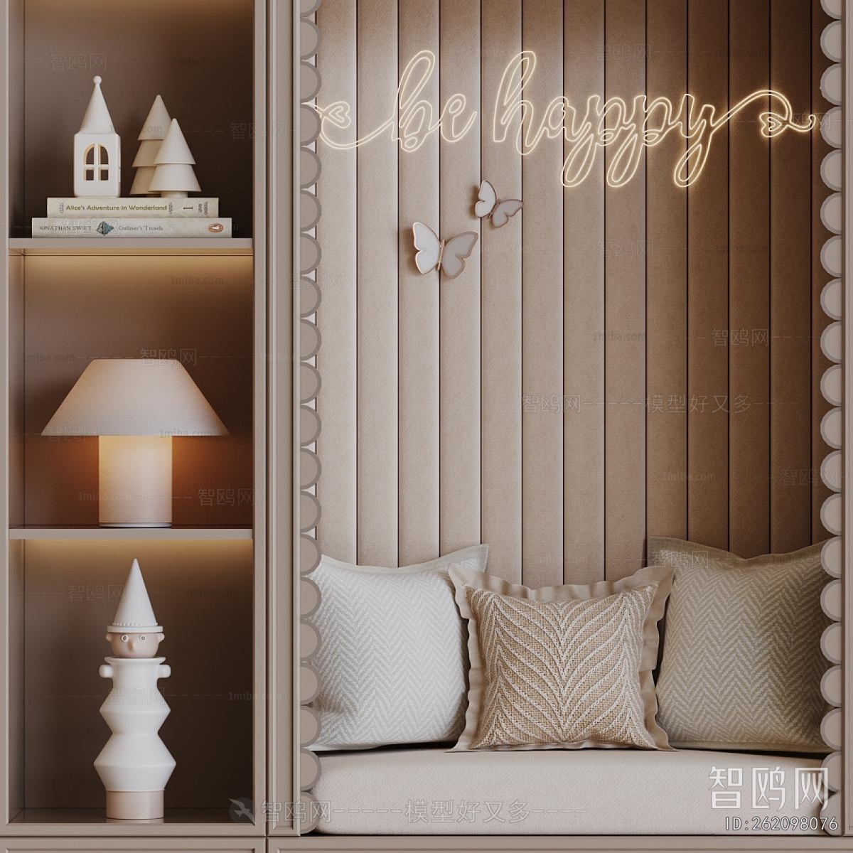 Modern Bookcase