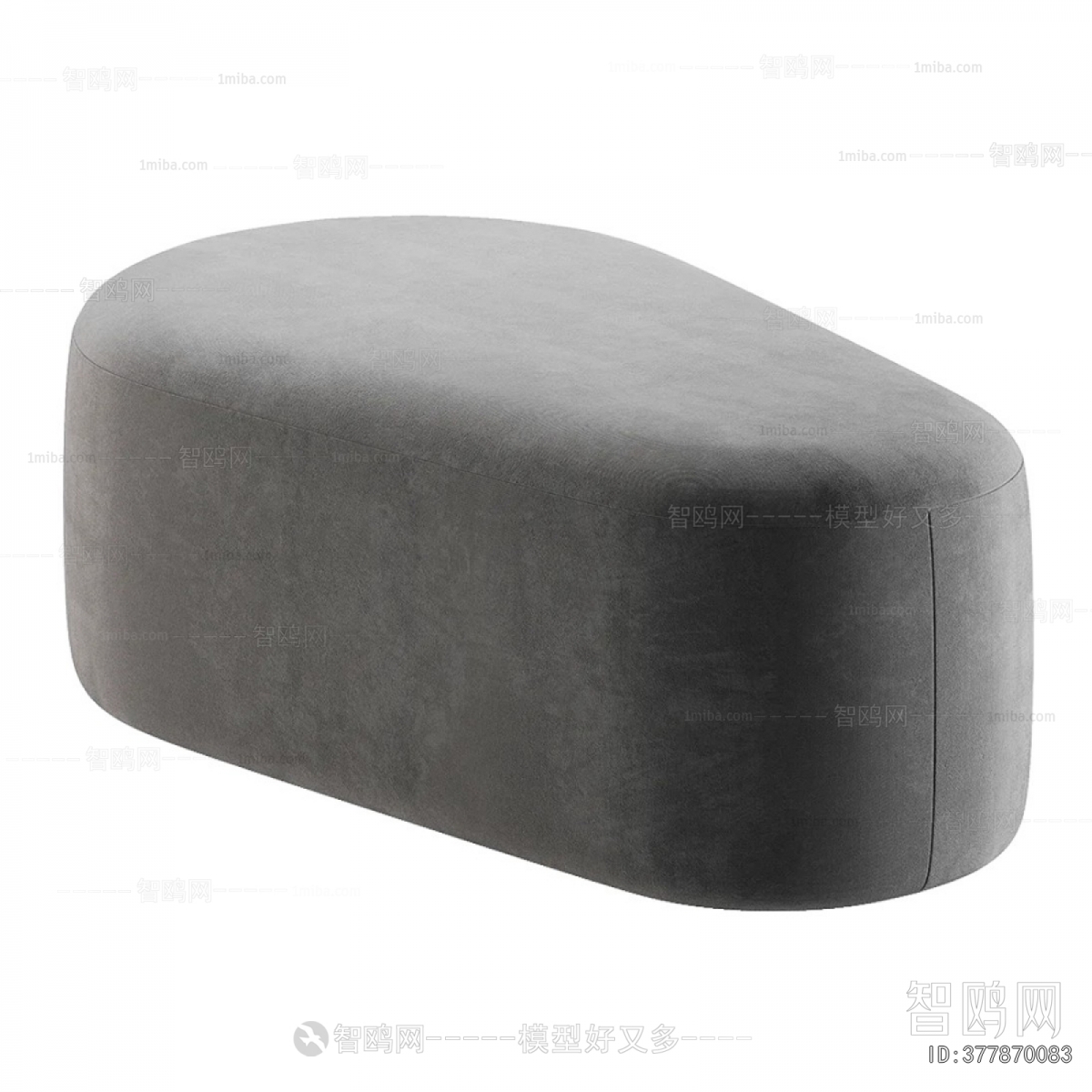 Modern Sofa Stool