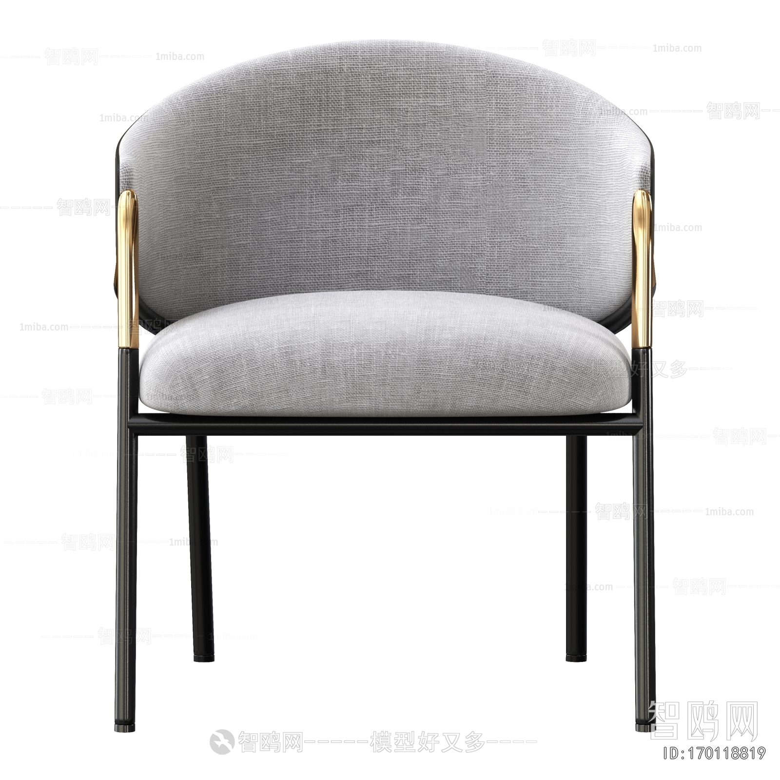 Modern Lounge Chair