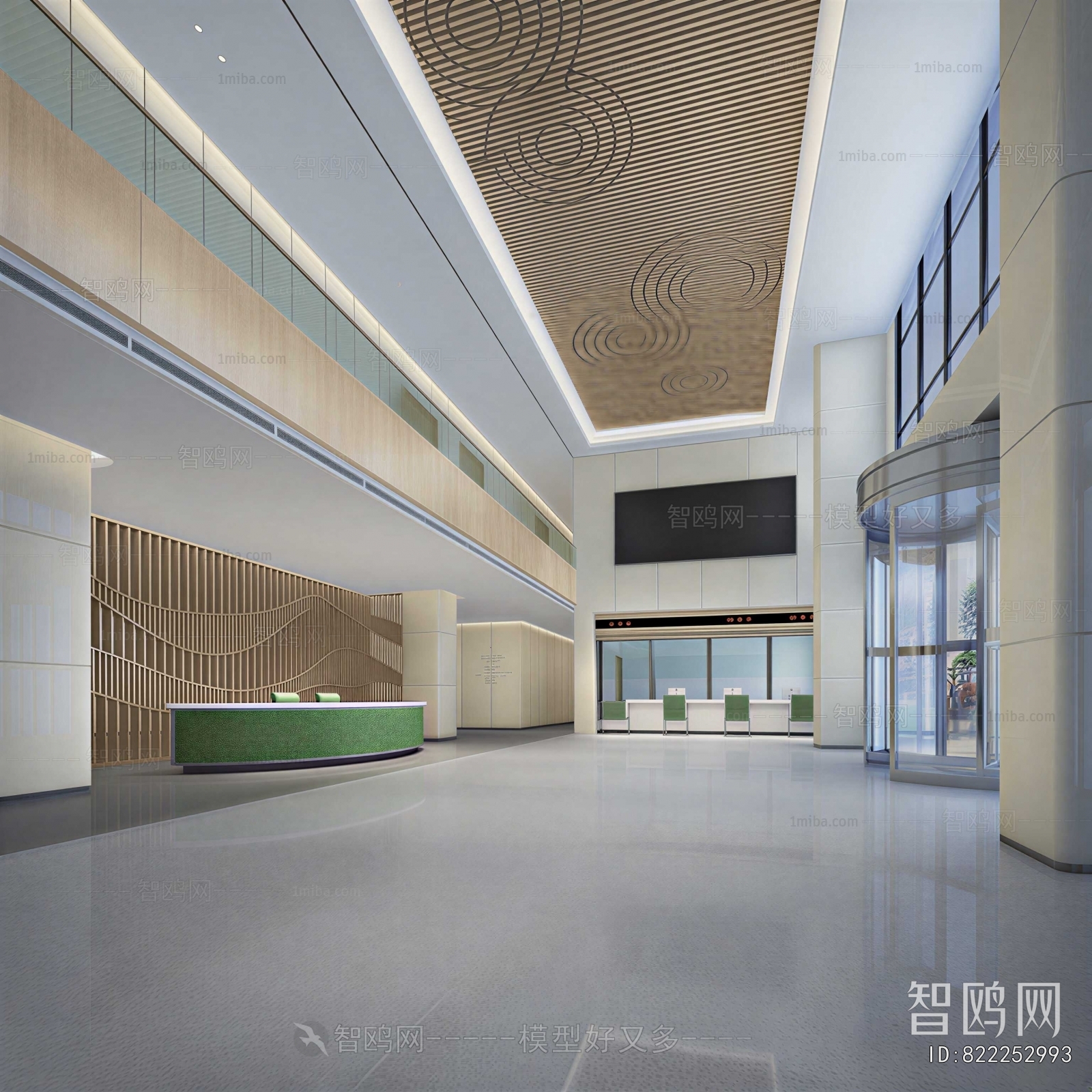 Modern Office Reception Desk
