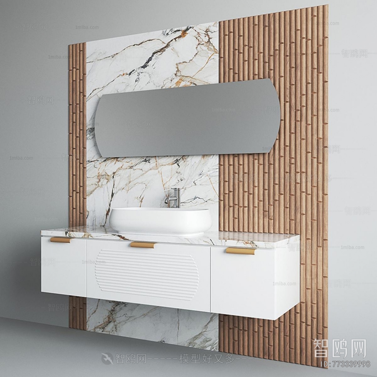 Modern Bathroom Cabinet
