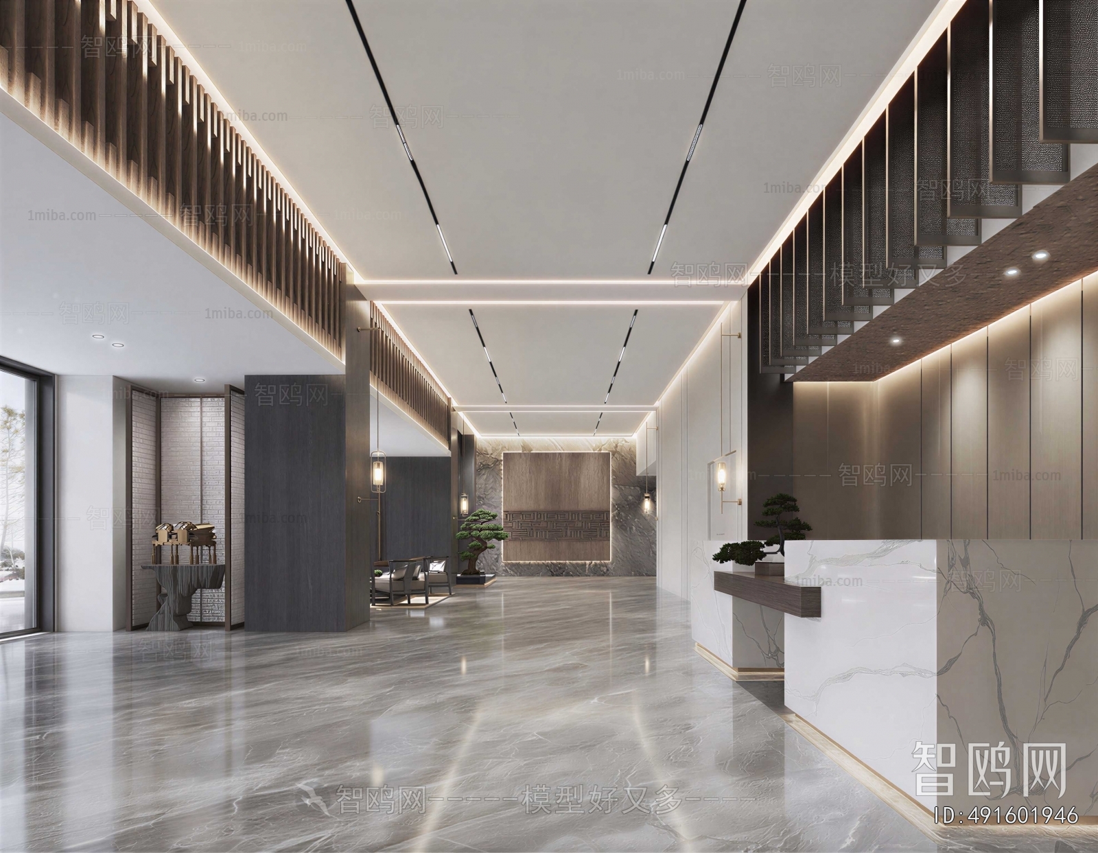 Modern Office Reception Desk