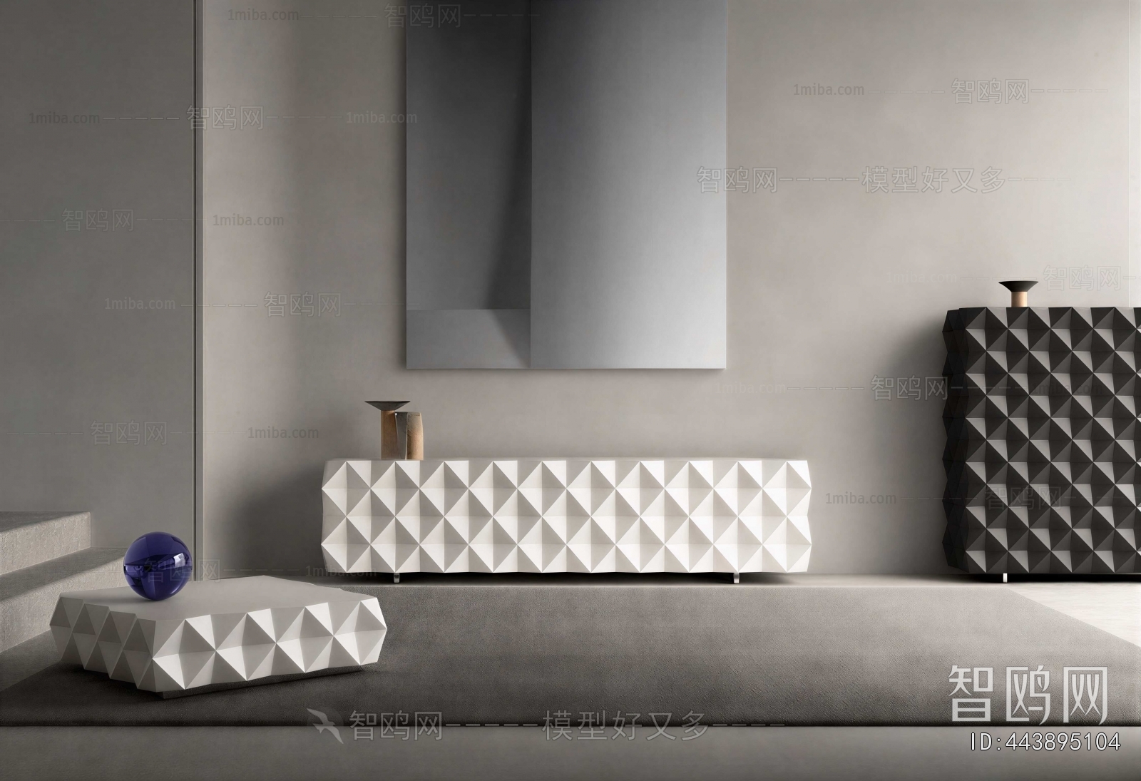 Modern TV Cabinet