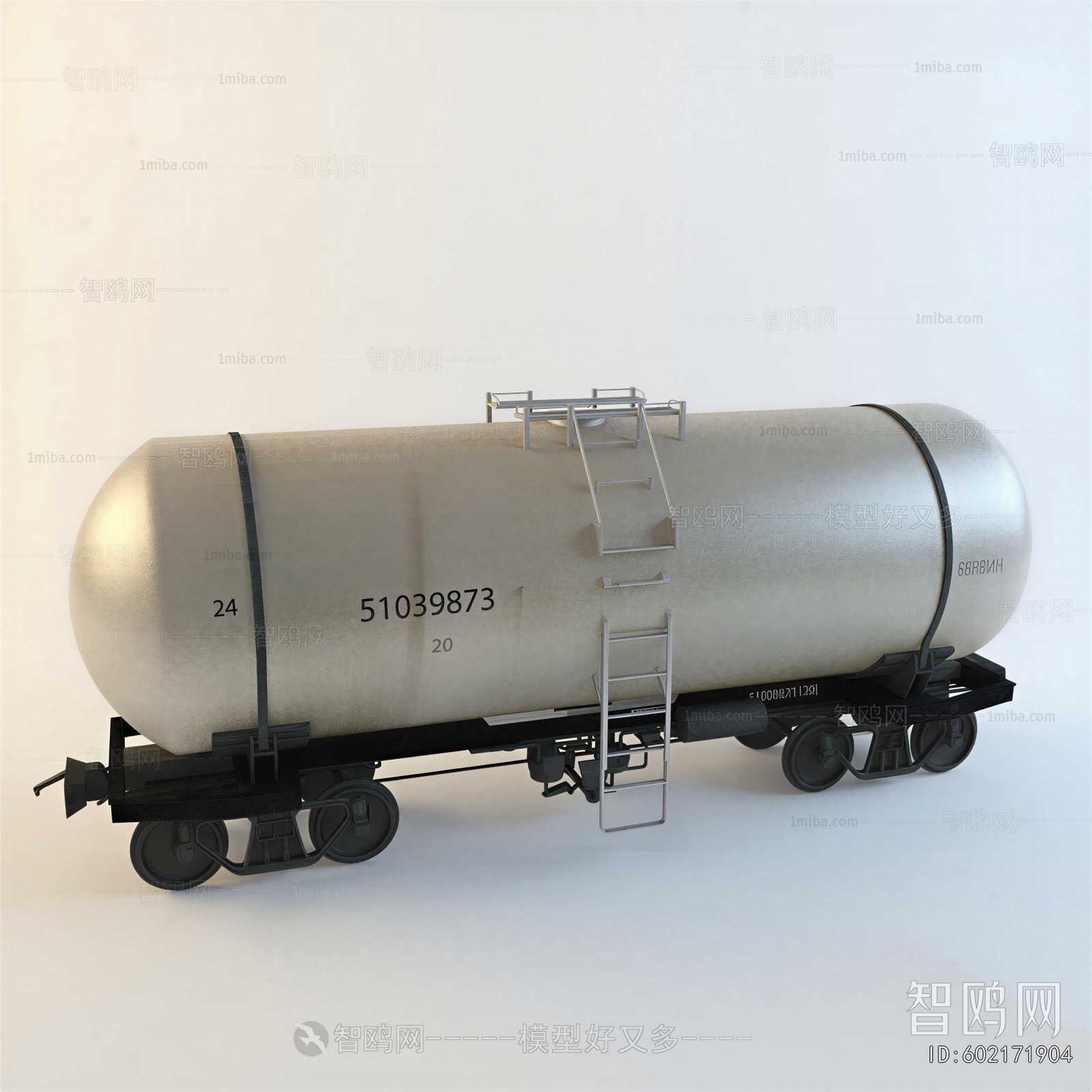 Modern Industrial Equipment