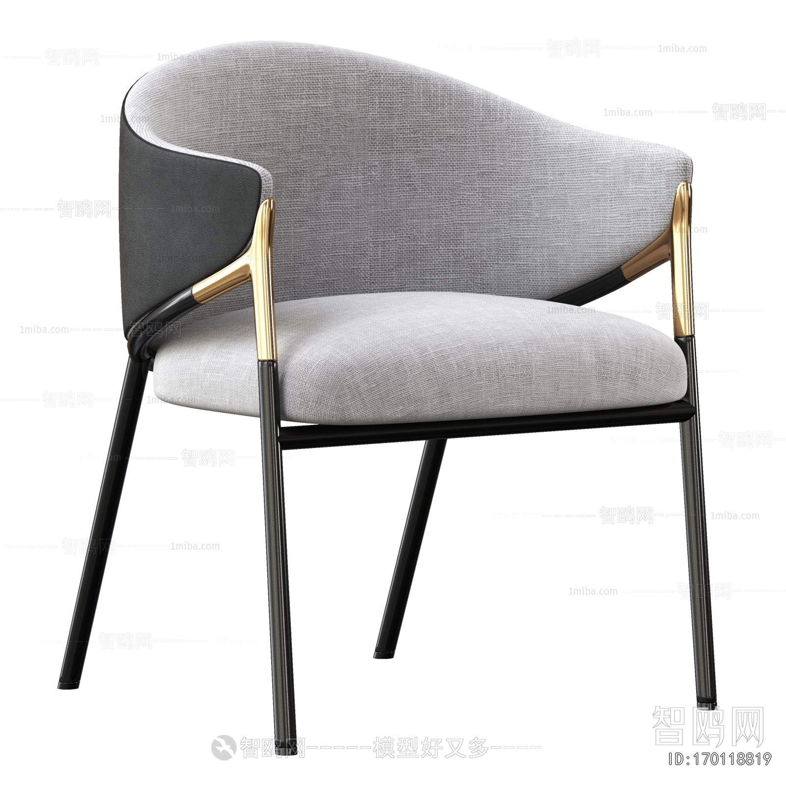 Modern Lounge Chair
