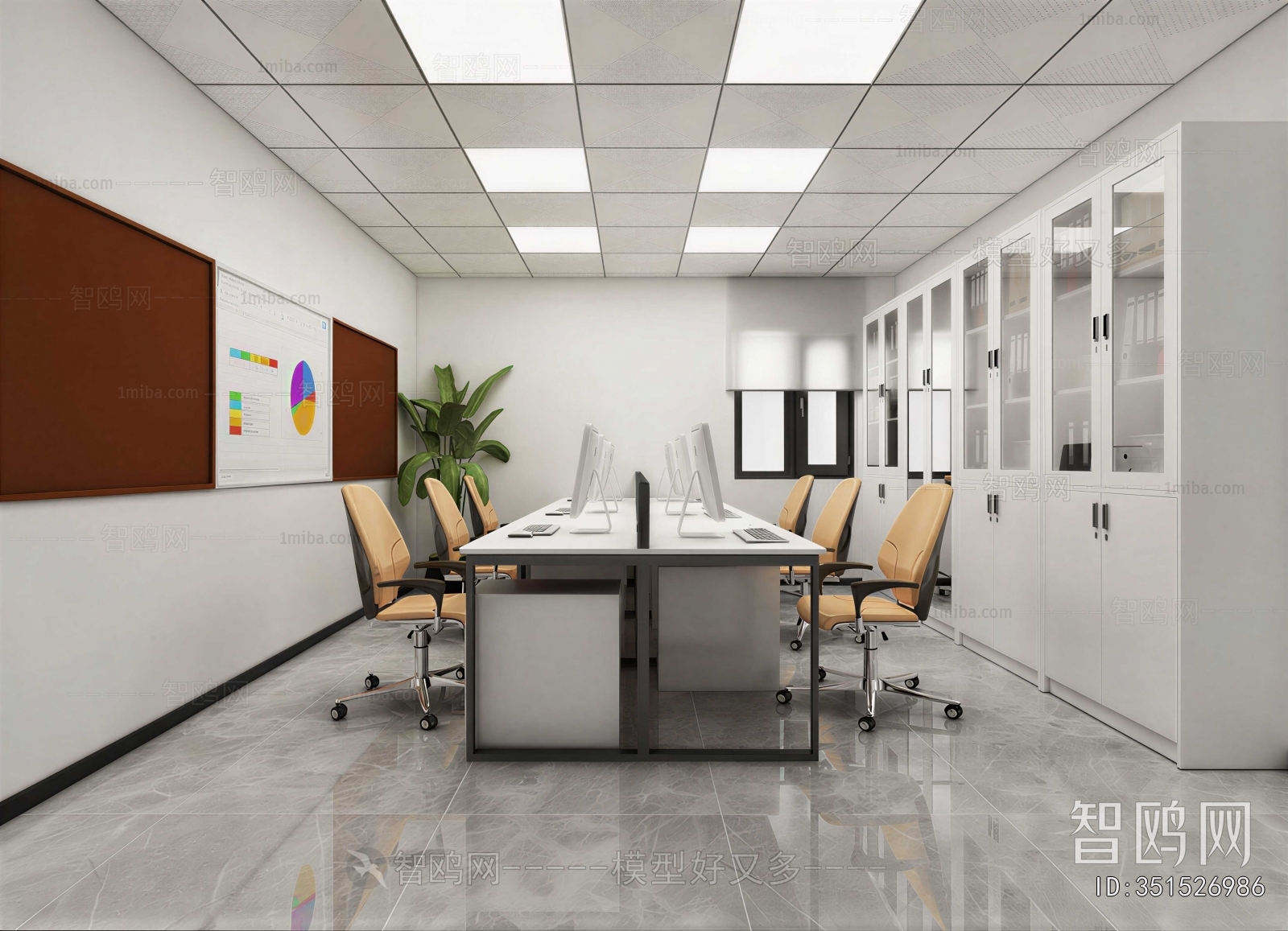 Modern Staff Area