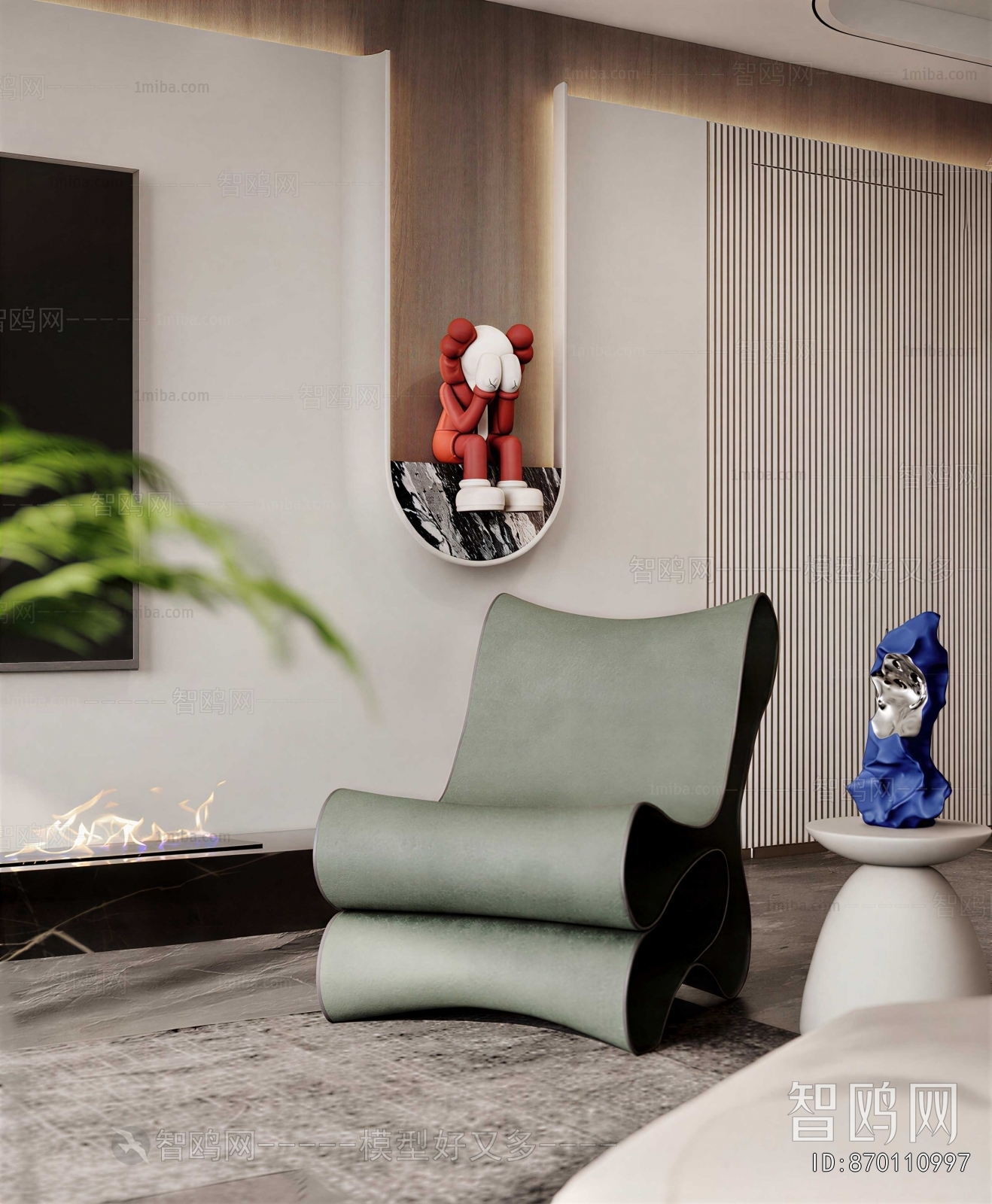 Modern Lounge Chair