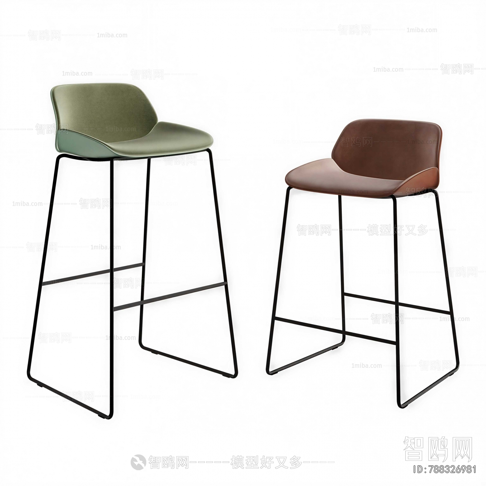 Modern Bar Chair