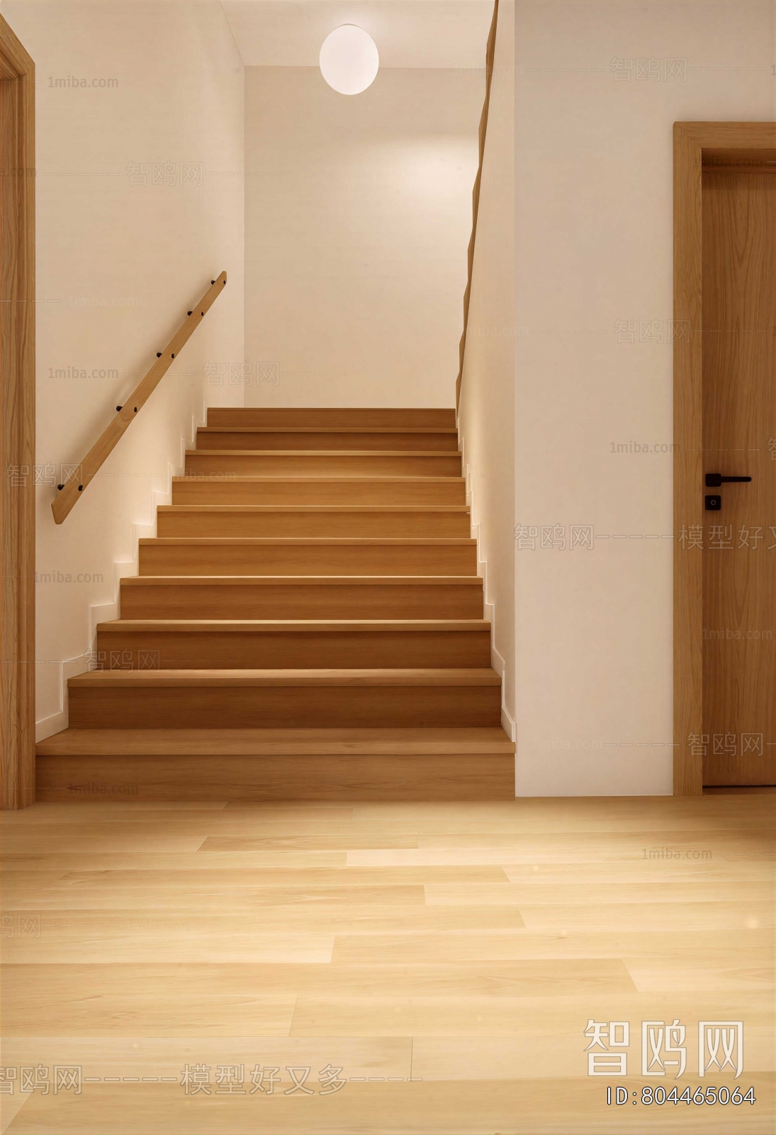 Modern Stairwell