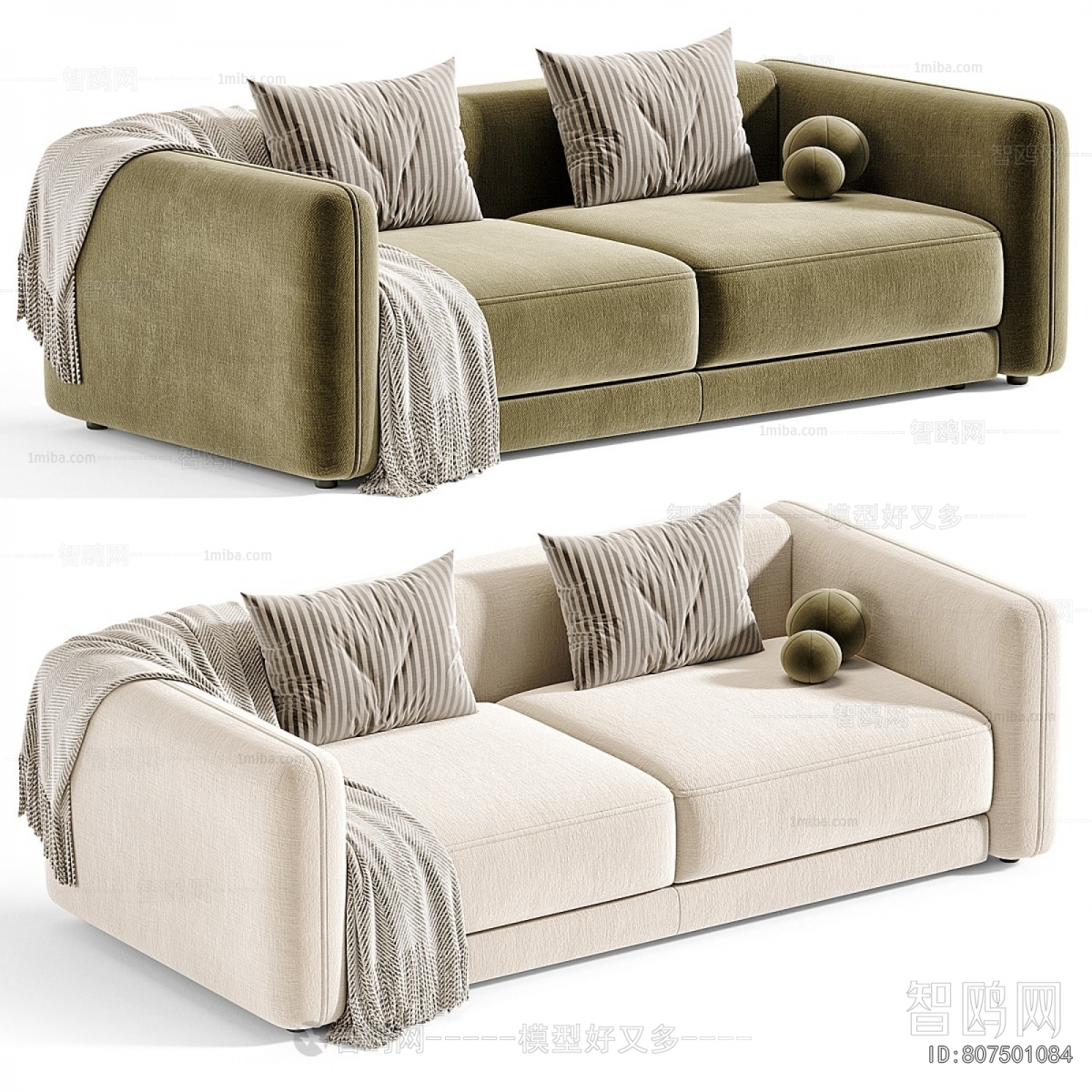 Modern A Sofa For Two