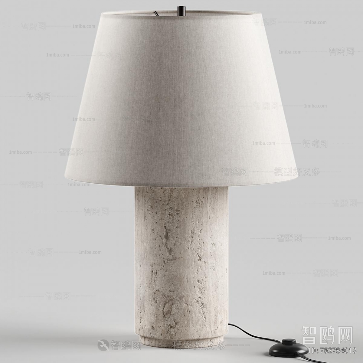 Modern Table Lamp