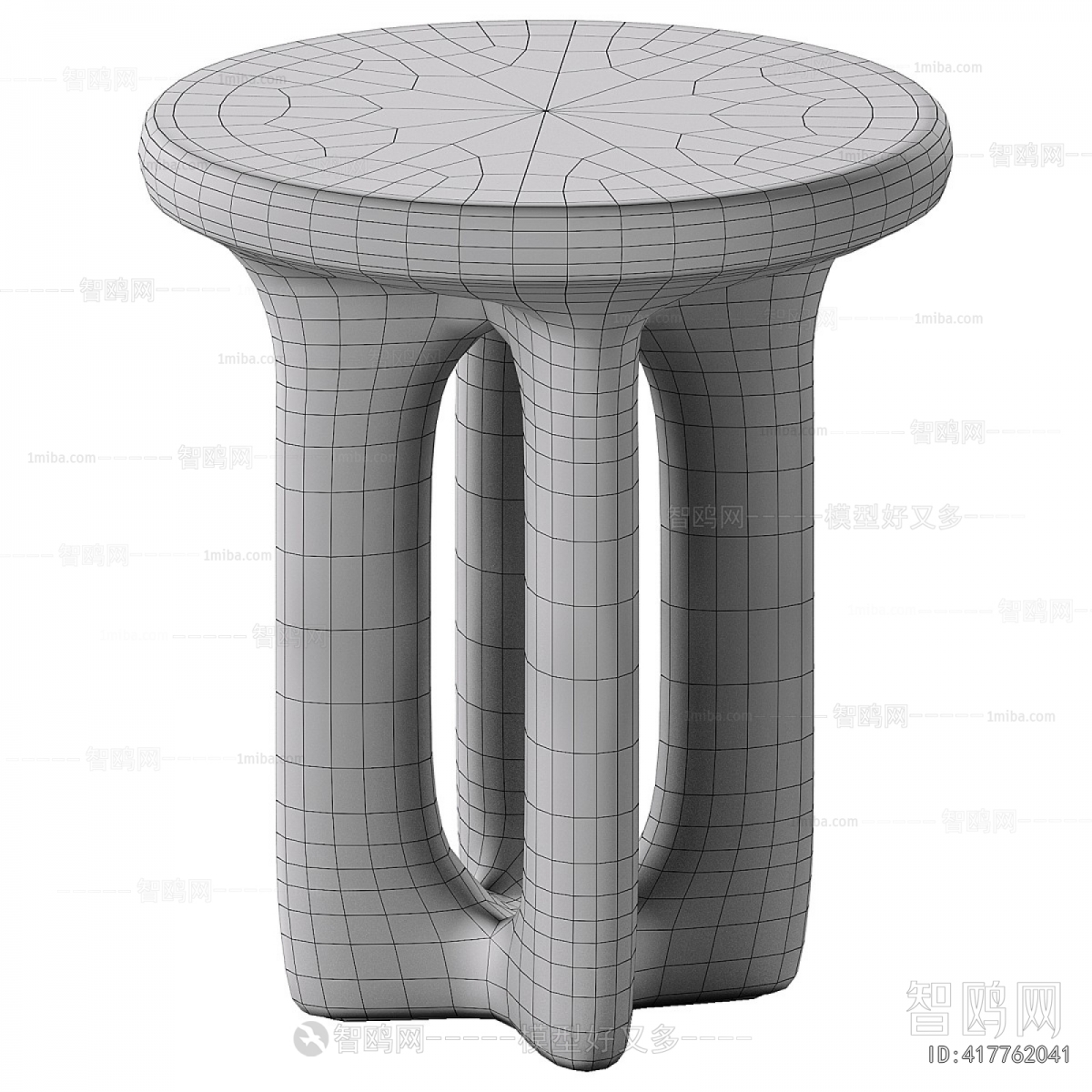 Modern Side Table/corner Table