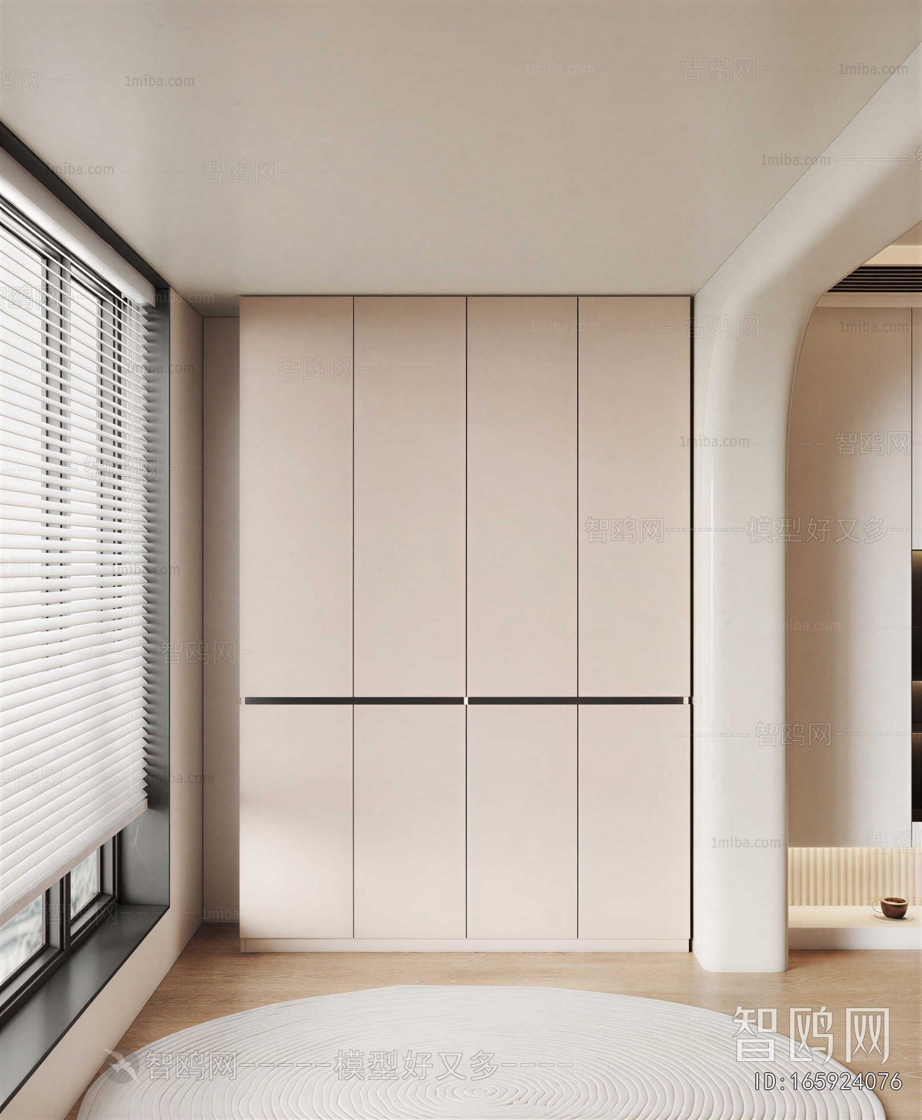 Modern Leisure Balcony