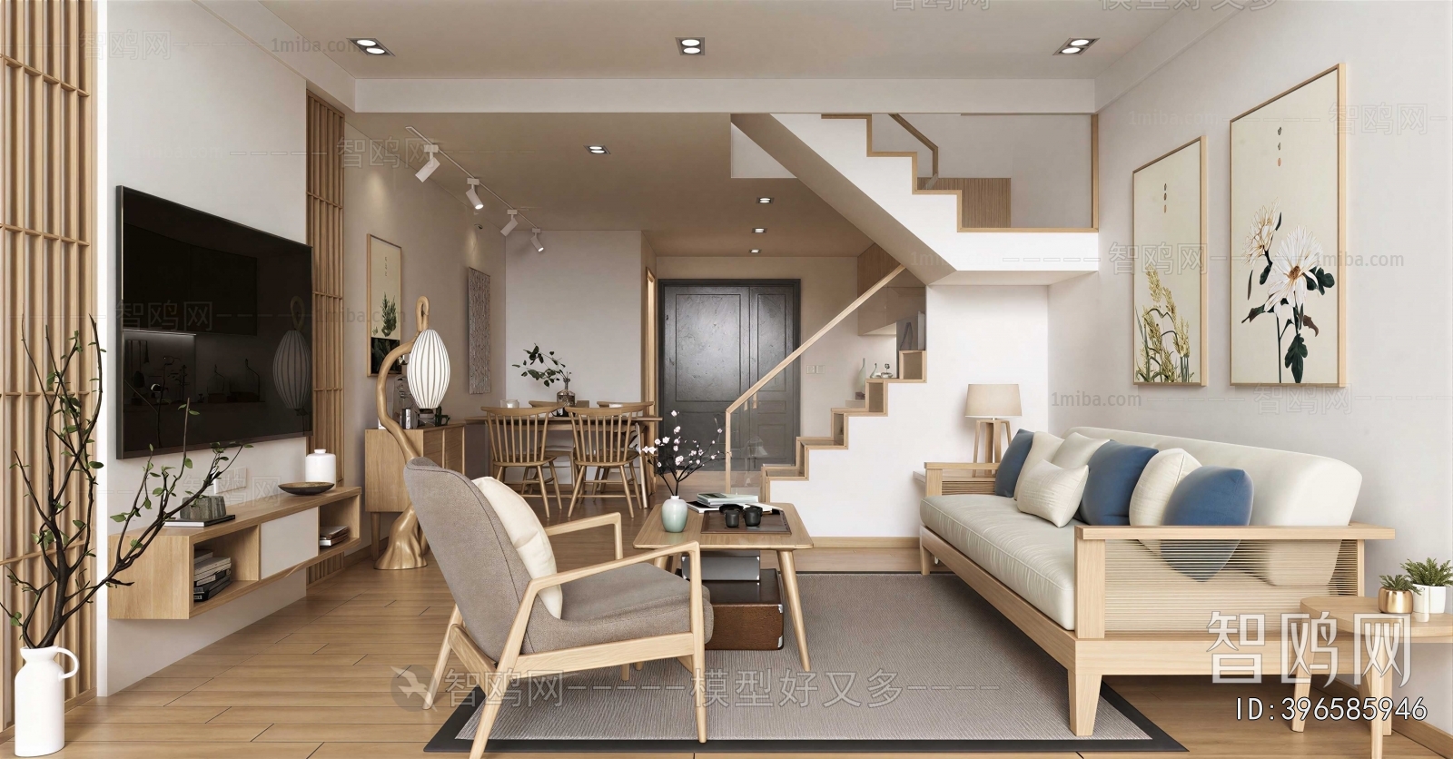 Japanese Style A Living Room