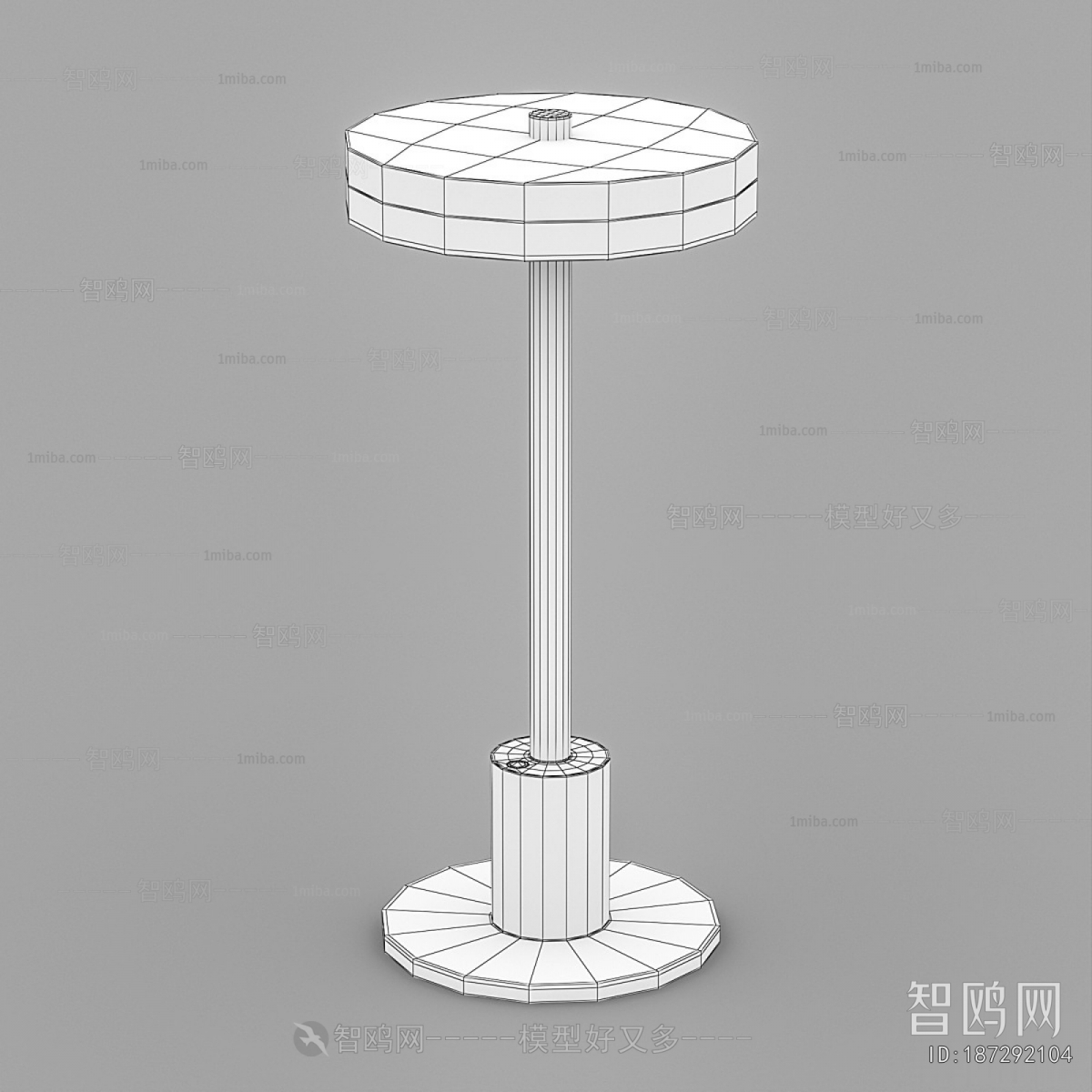 Modern Table Lamp