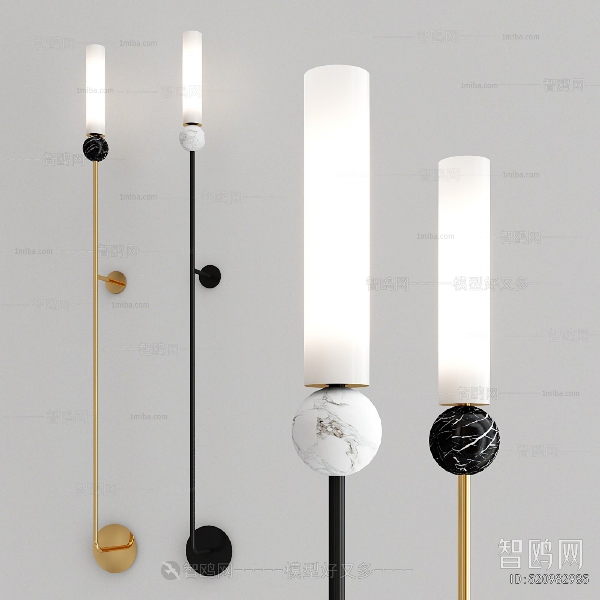 Modern Wall Lamp