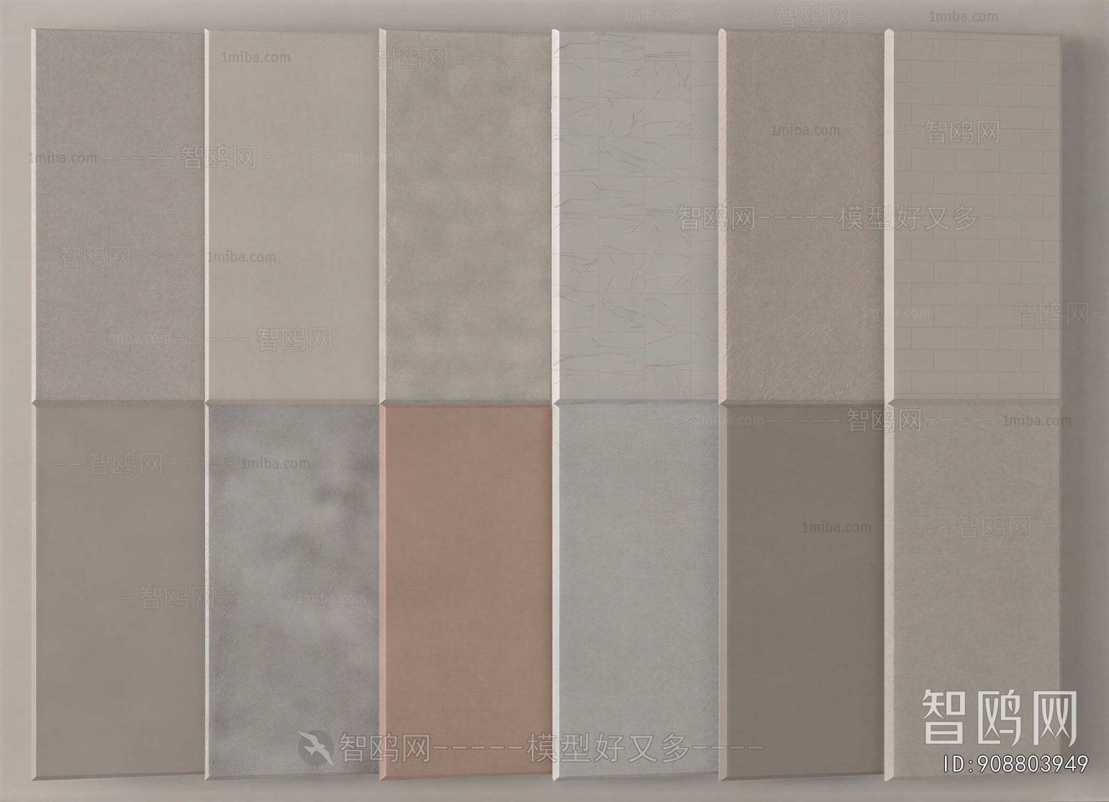 Modern Wall Panel
