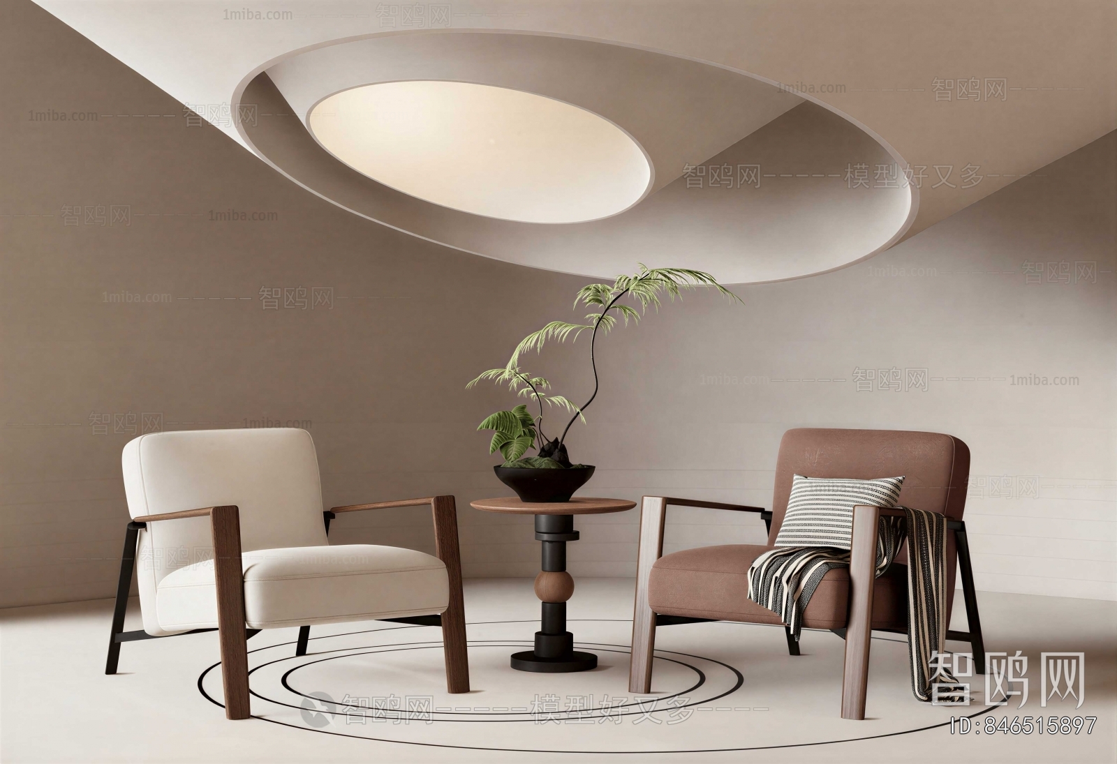 Modern Lounge Chair