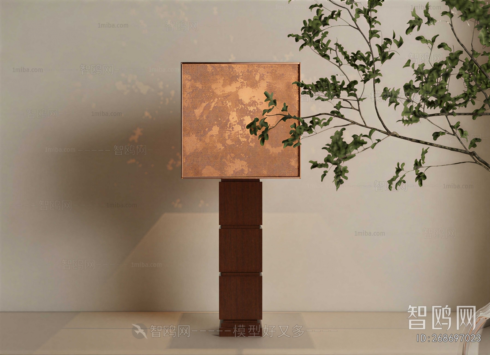 Modern Table Lamp