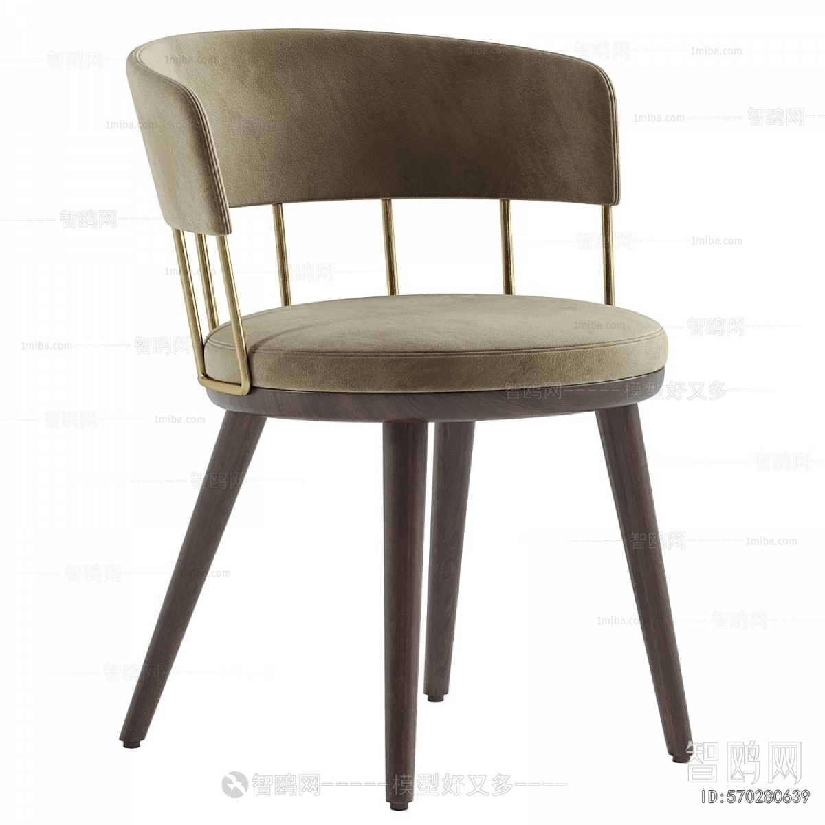 Modern Dining Chair