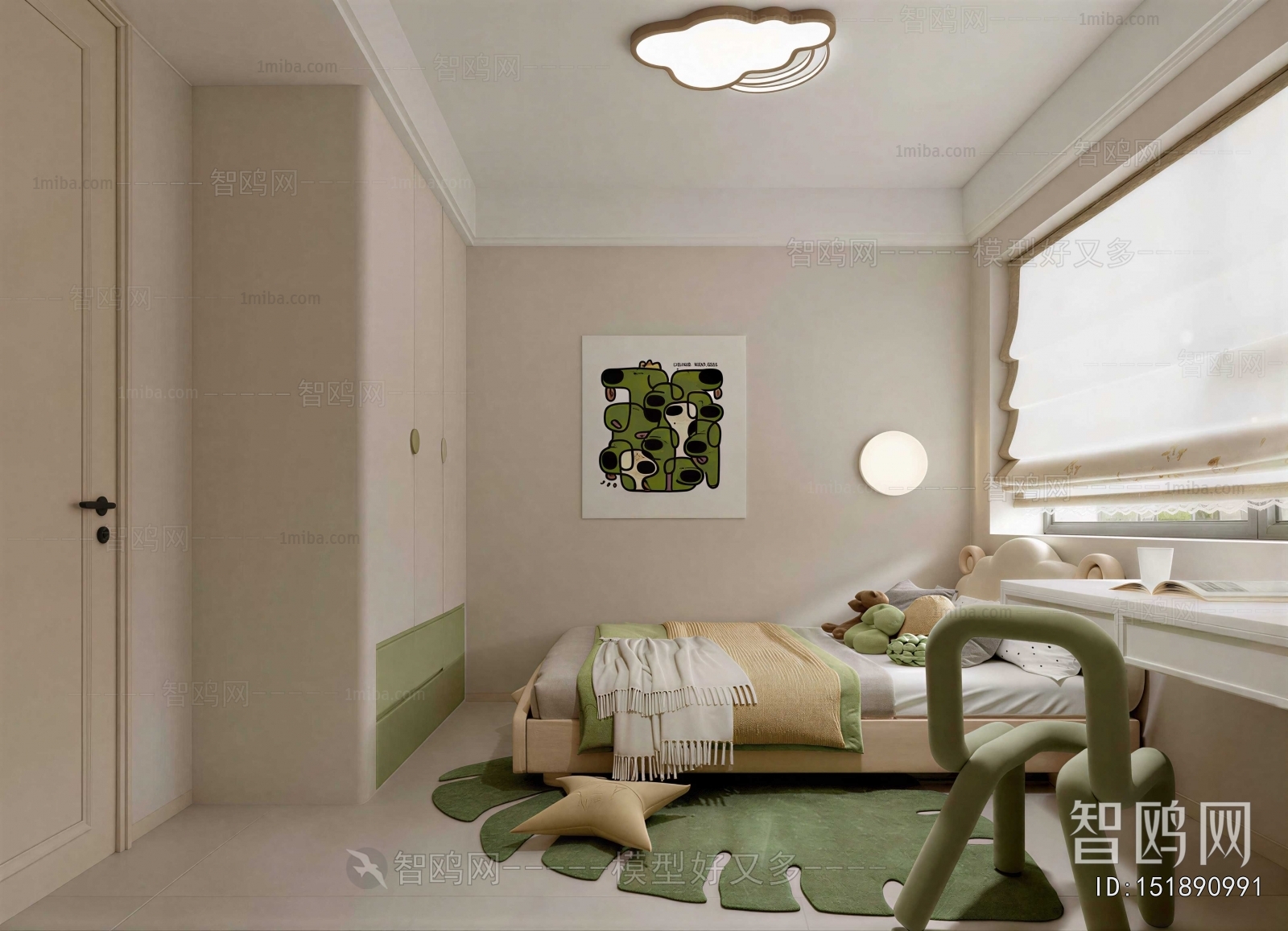Modern Children's Room