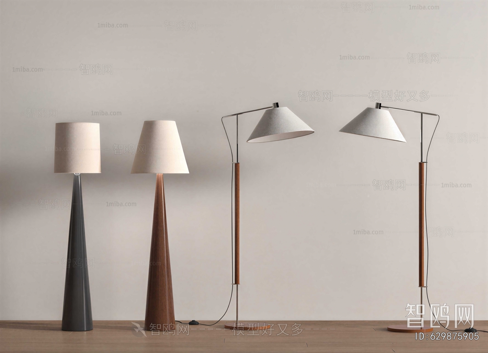 Modern Floor Lamp