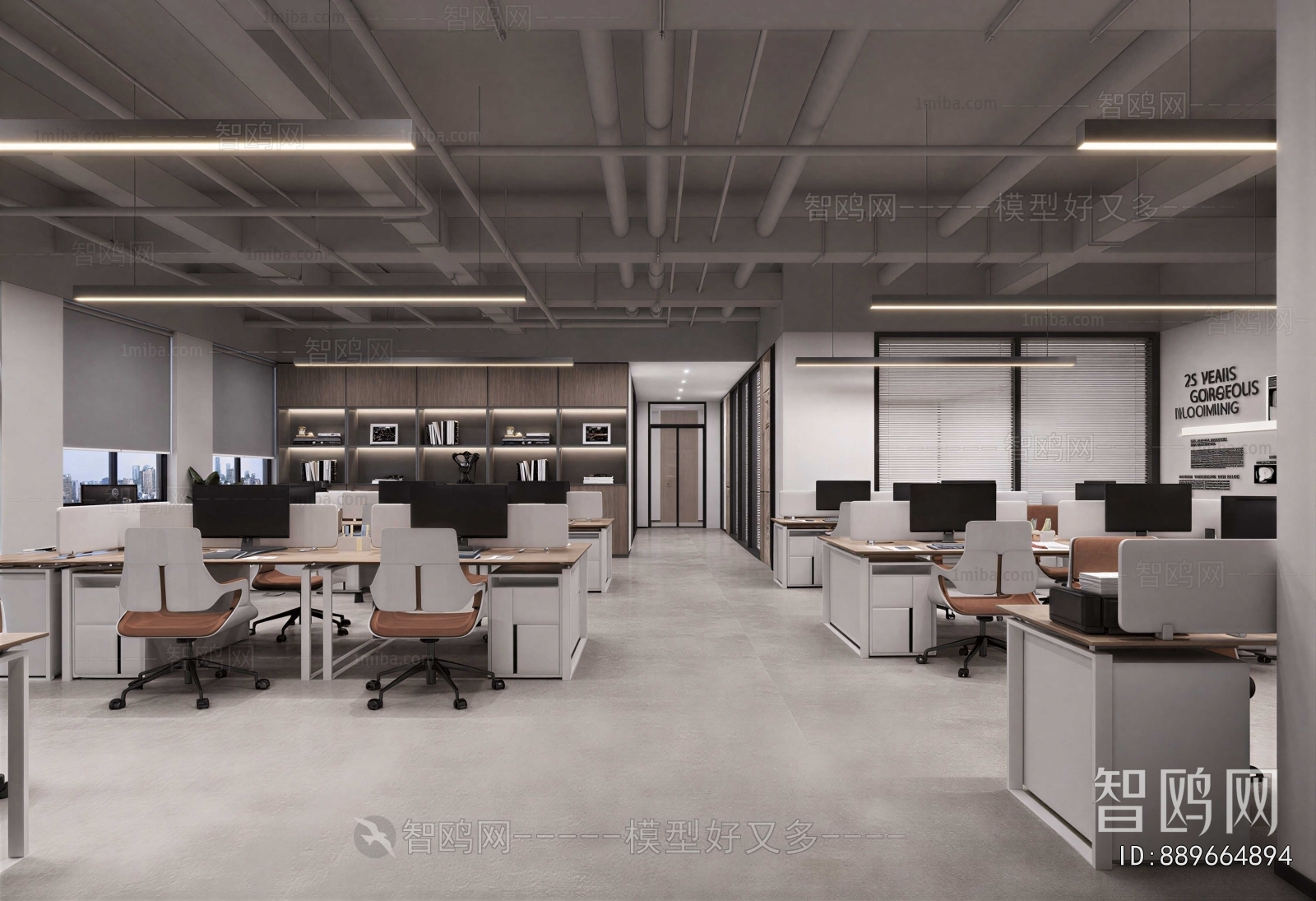 Modern Staff Area
