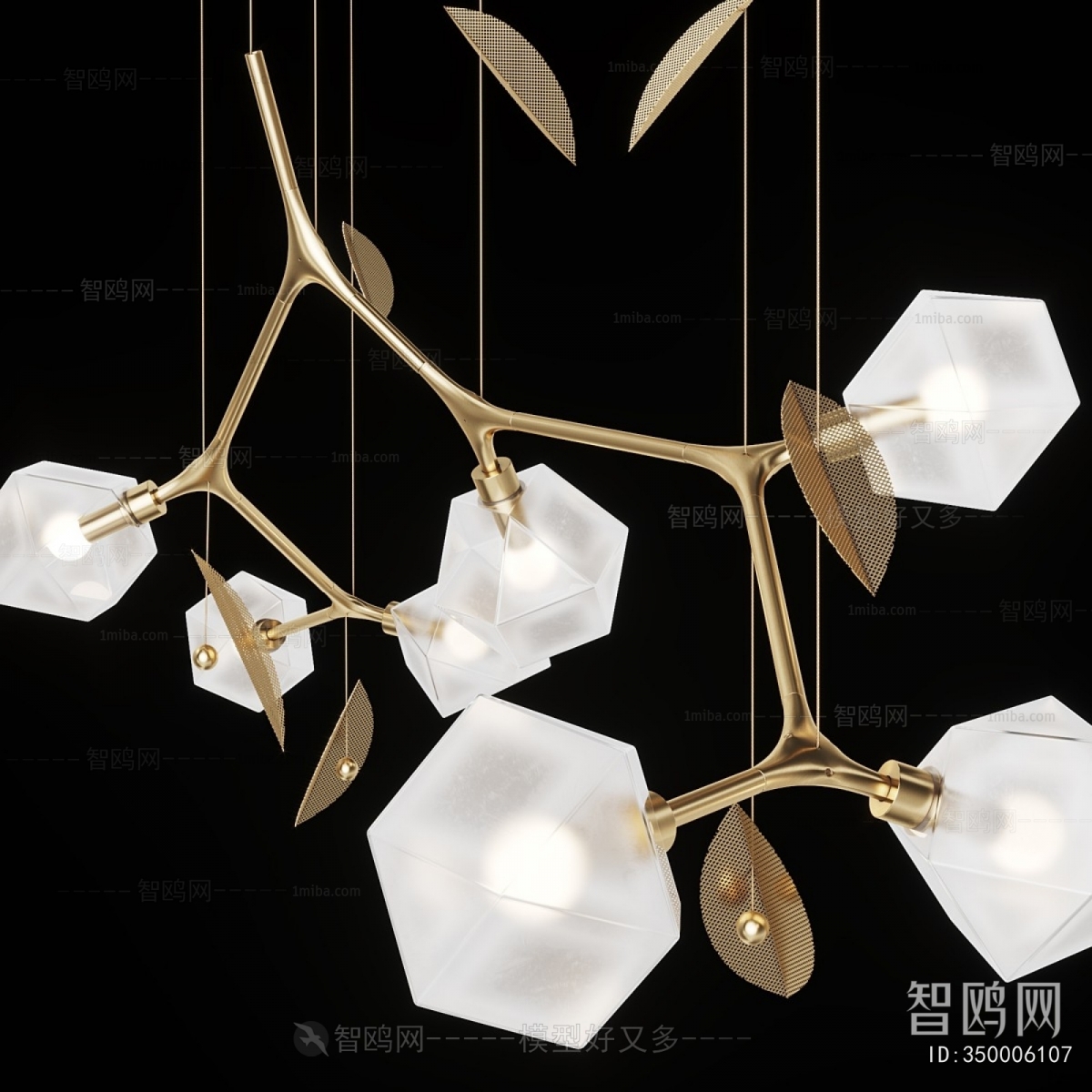 Modern Droplight