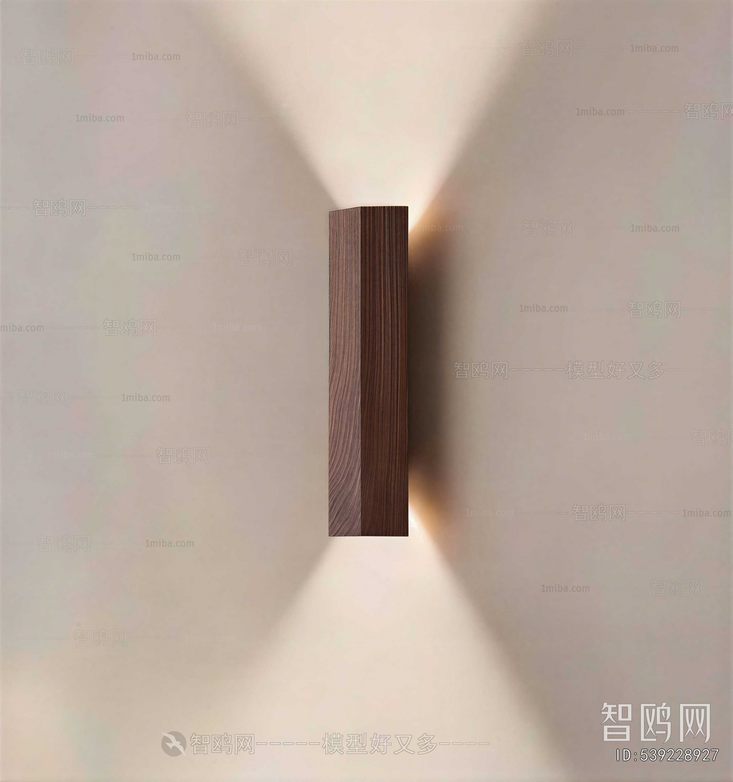 Modern Wall Lamp