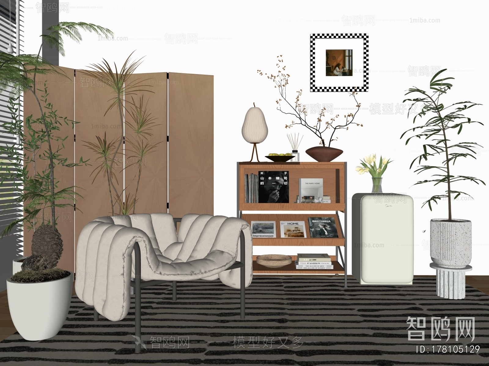 Modern Lounge Chair