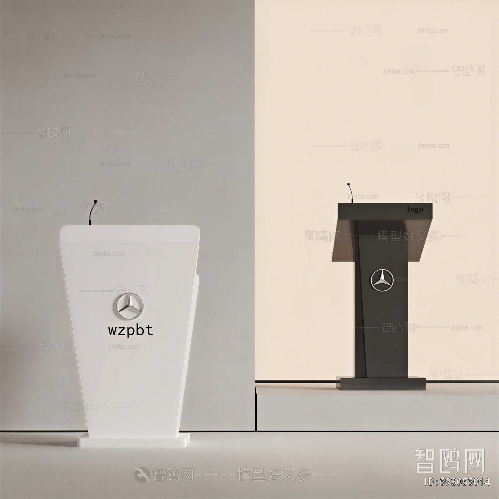 Modern Rostrum/Lecture Table