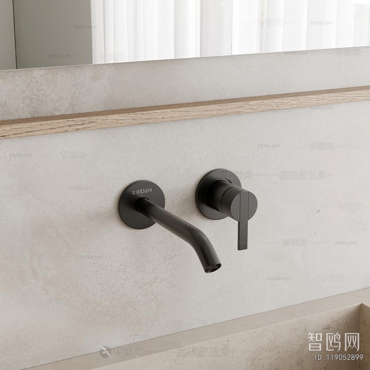 Modern Bathroom Cabinet