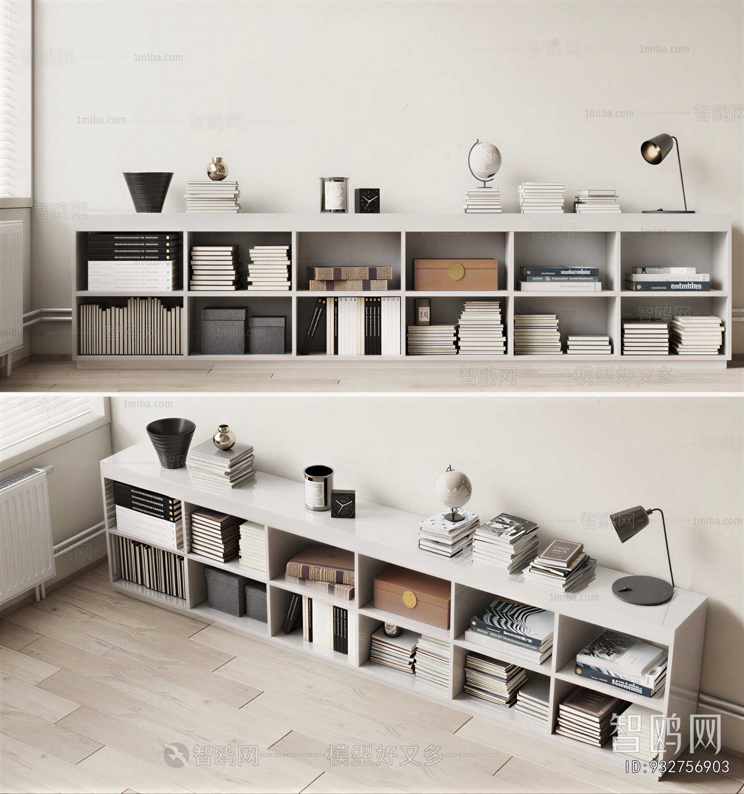 Modern Bookcase