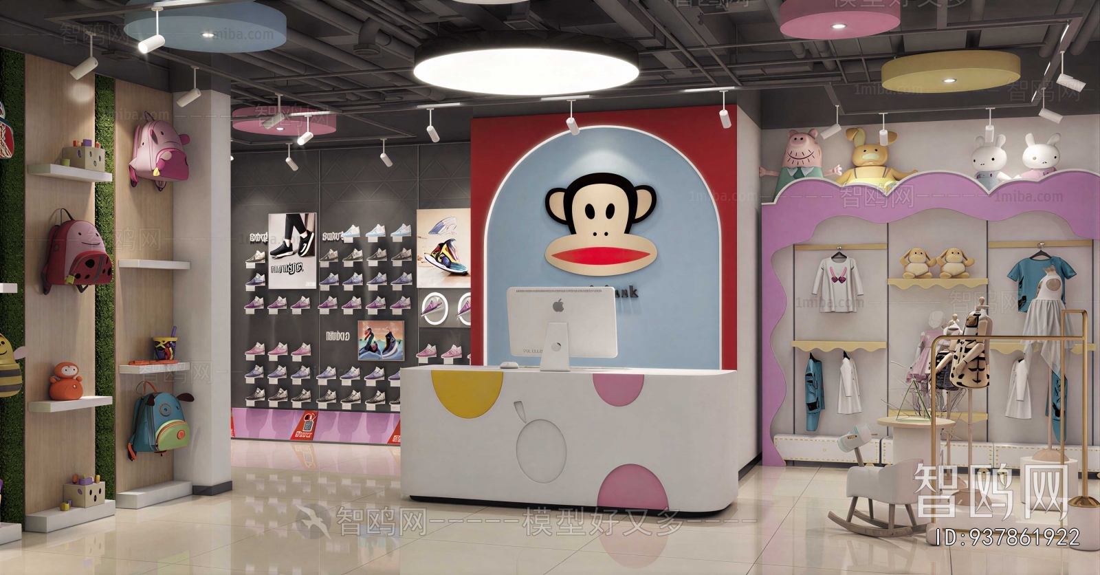 Modern Retail Stores