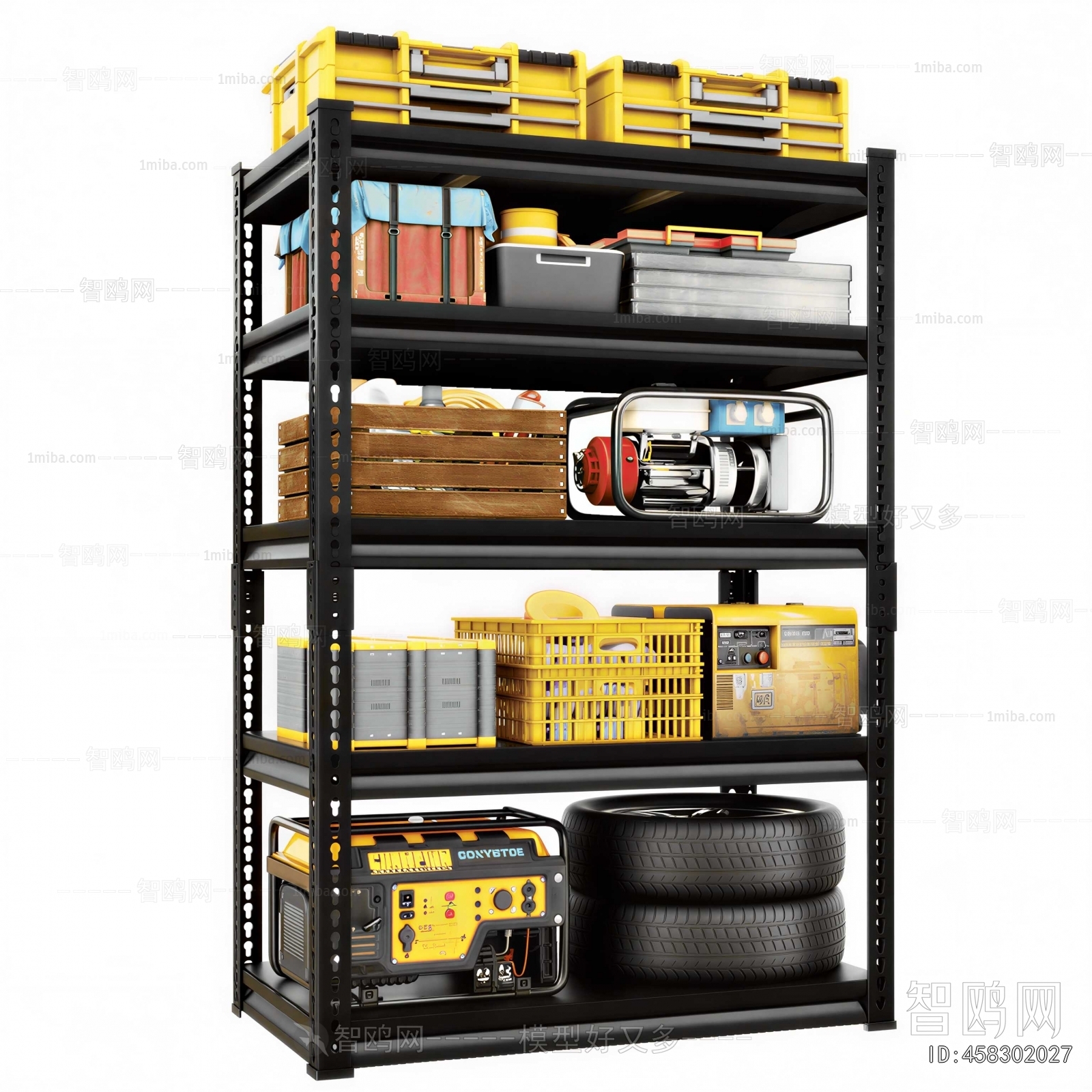 Modern Shelving
