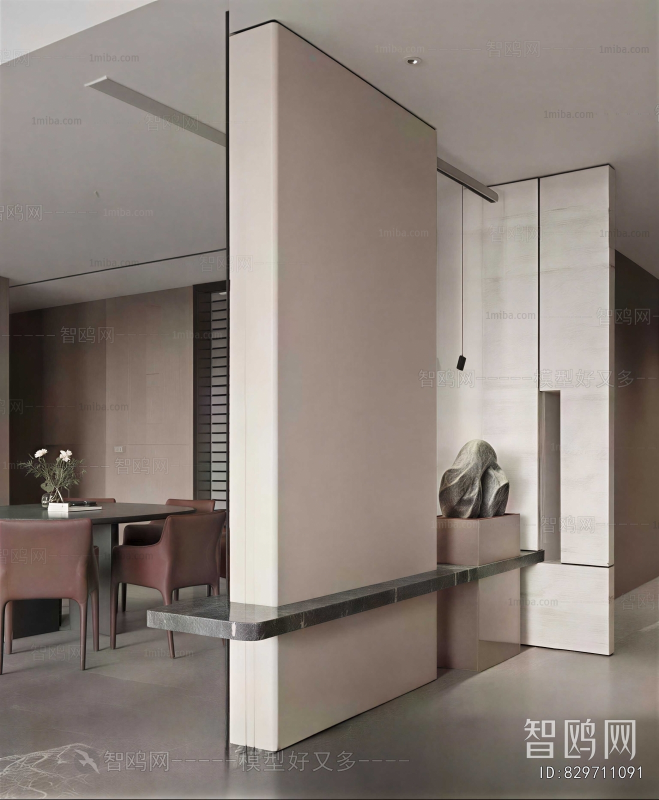 Modern Dining Room