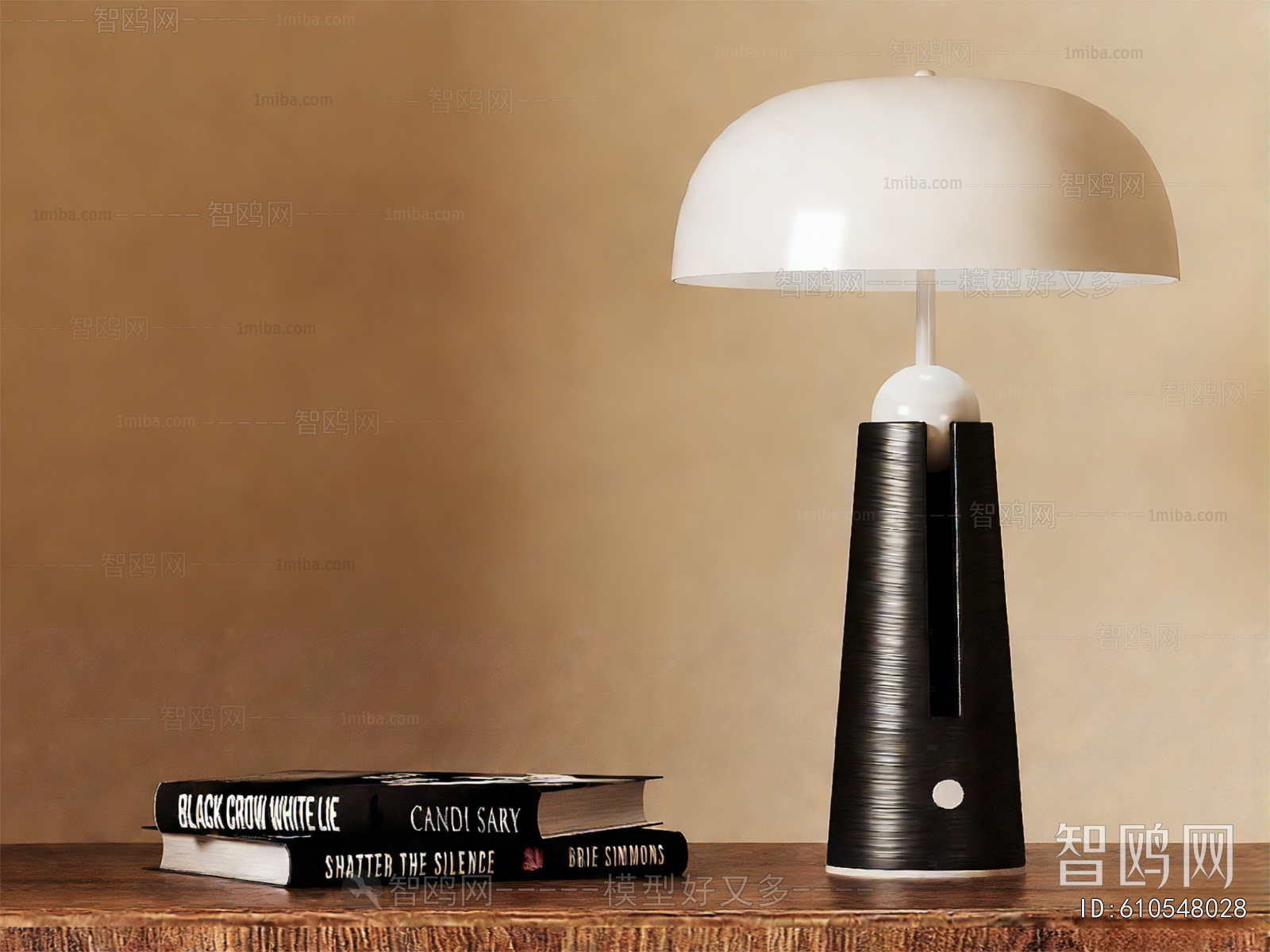 Modern Table Lamp