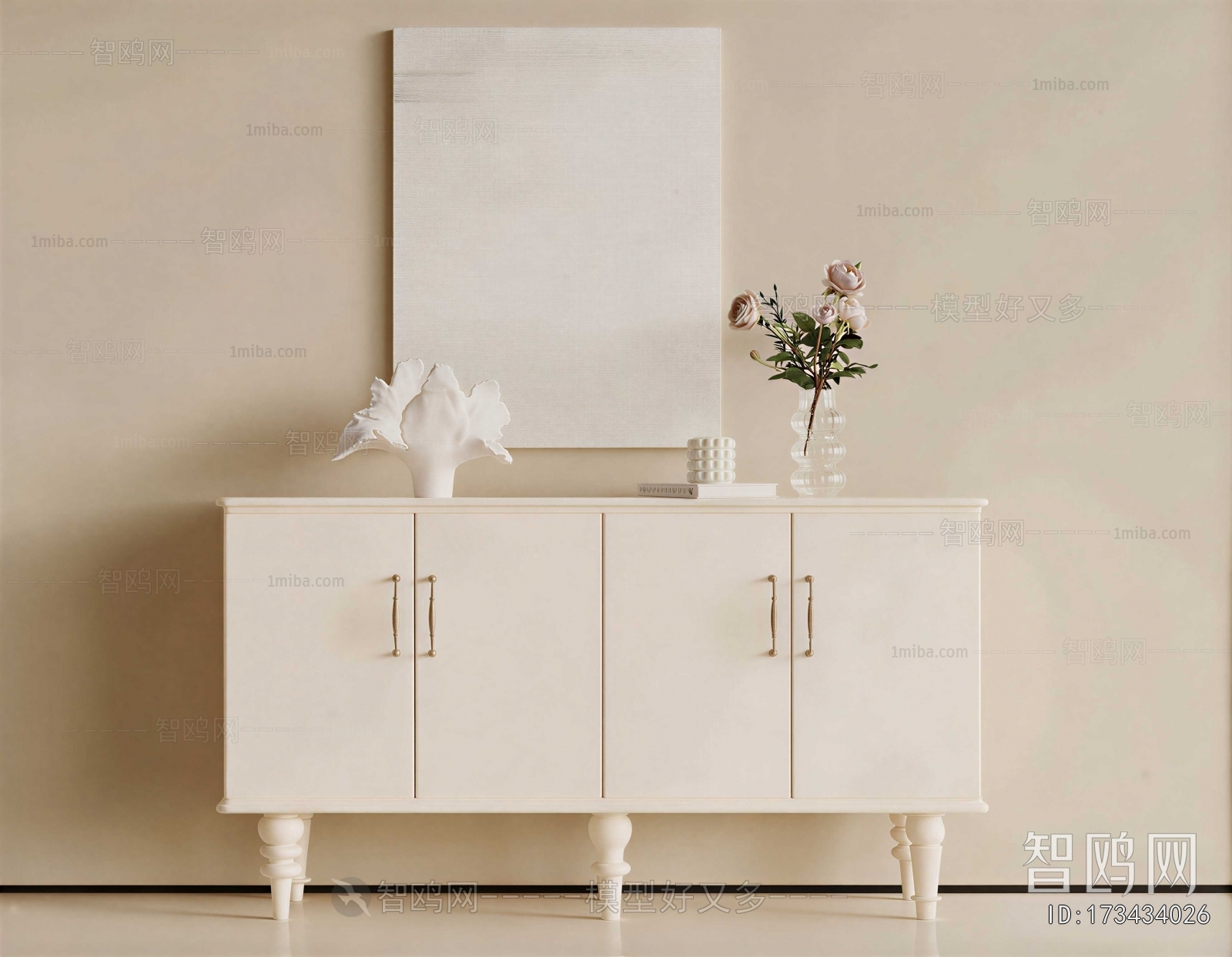 Modern Entrance Cabinet
