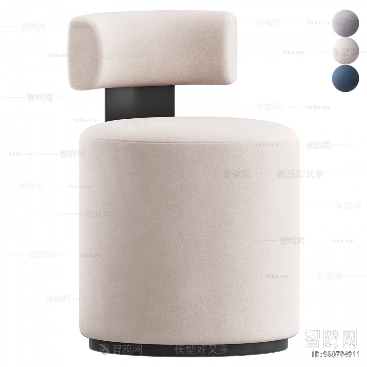 Modern Stool