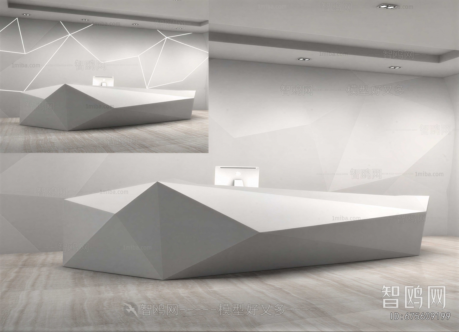 Modern Reception Desk