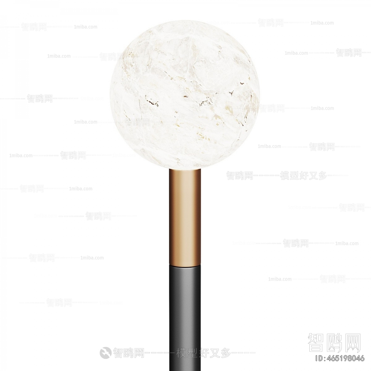 Modern Floor Lamp